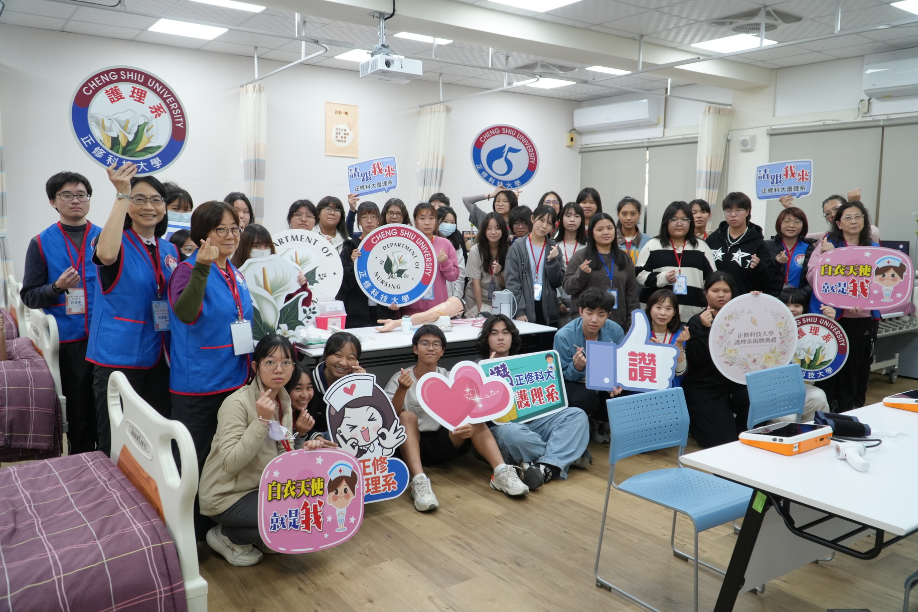 正修科技大學工管護理冬令營熱烈展開 動手玩智慧機器人與體驗臨床照護實務圖片