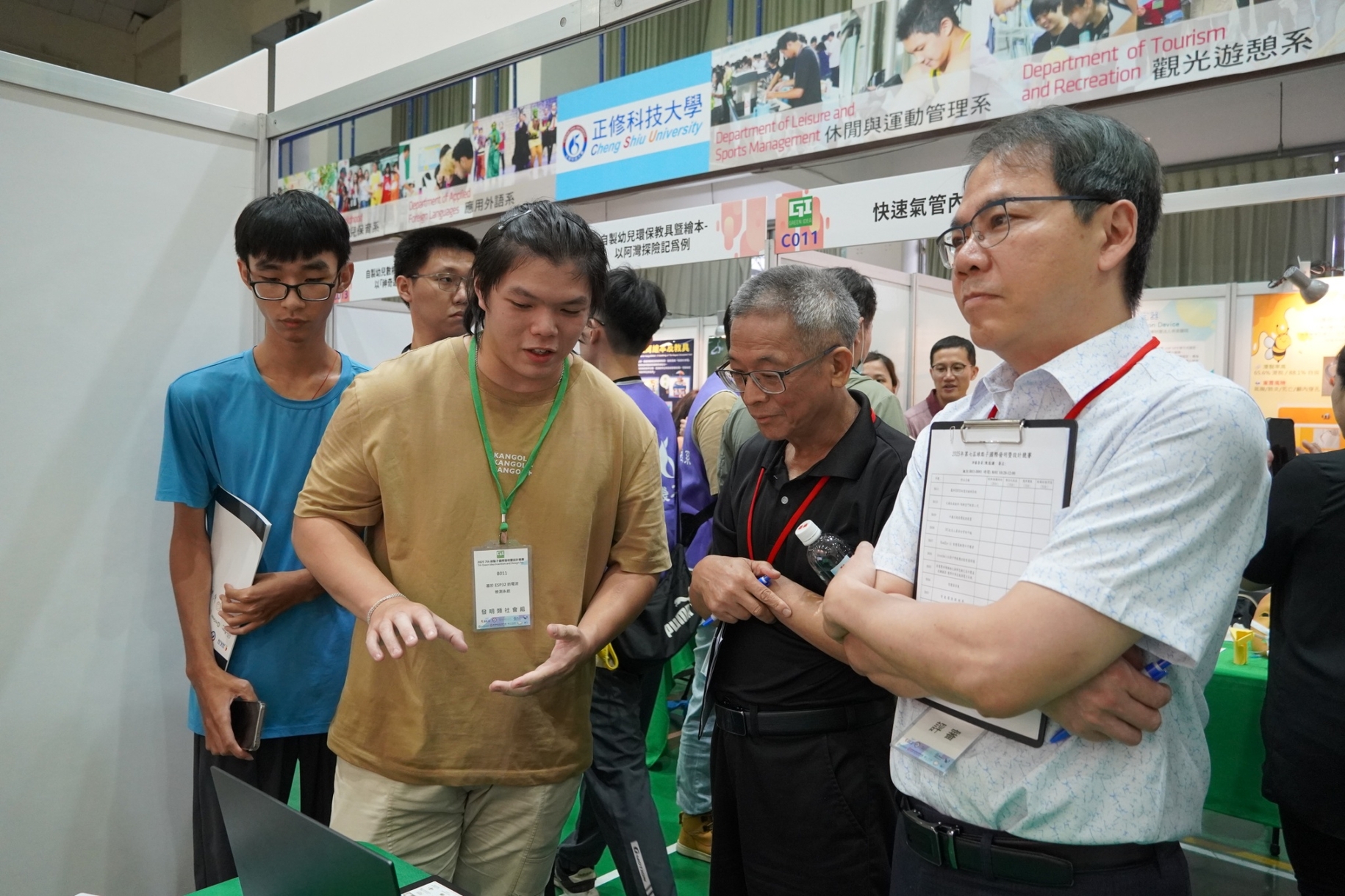 綠點子國際發明設計競賽200隊在正修競技 首獎「血液透析瘻管保護套」提高洗腎安全圖片