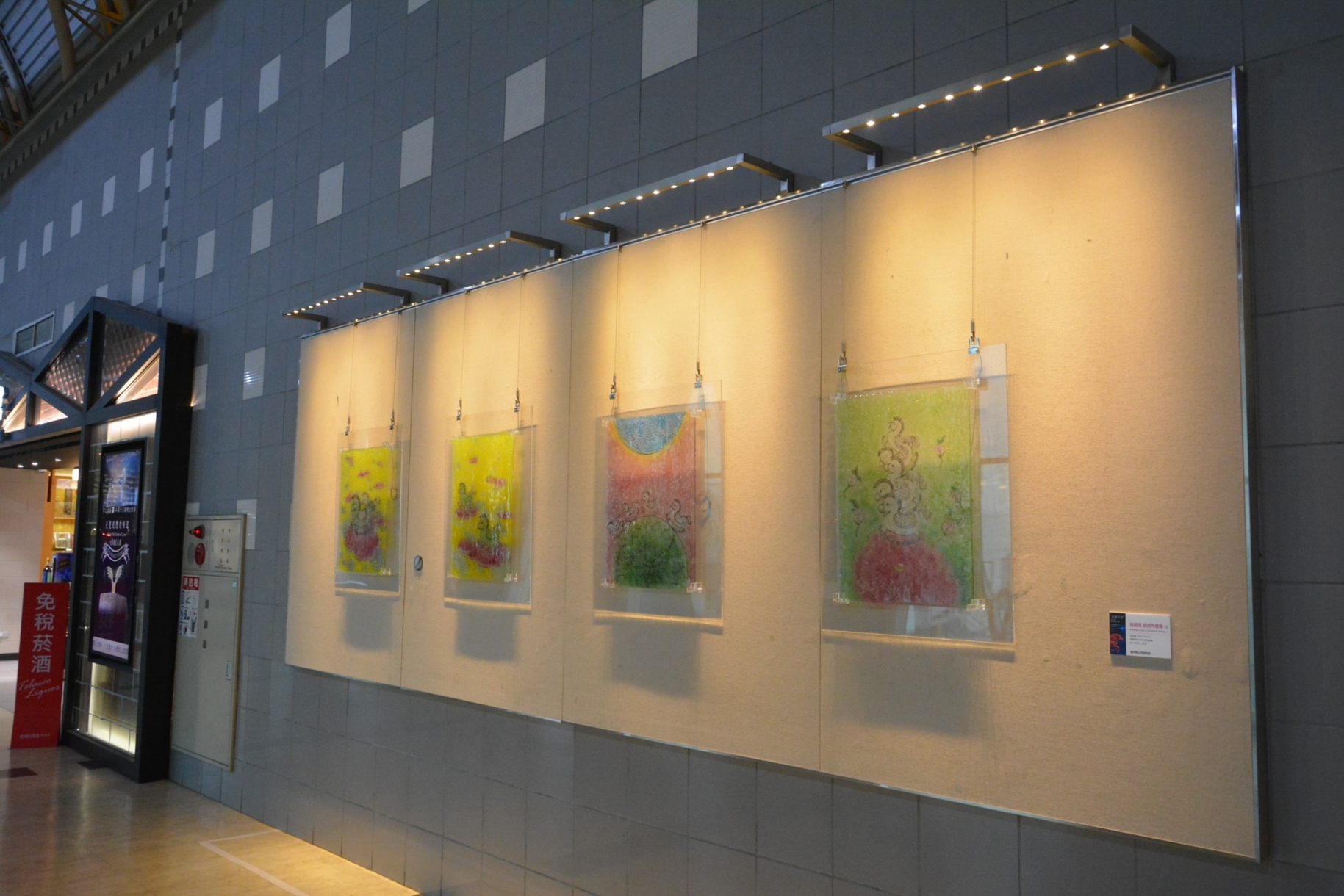 《天馬行空：在想像與感知之間》高雄機場登場  集結16位藝術家與社區創作團隊展出28件作品圖片