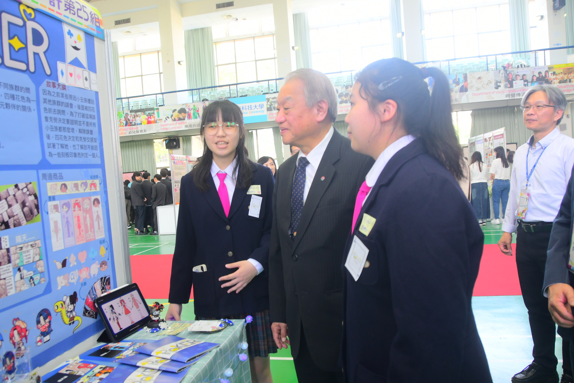 高齡創意 專題製作正修登場 大專高中職生創意無限圖片
