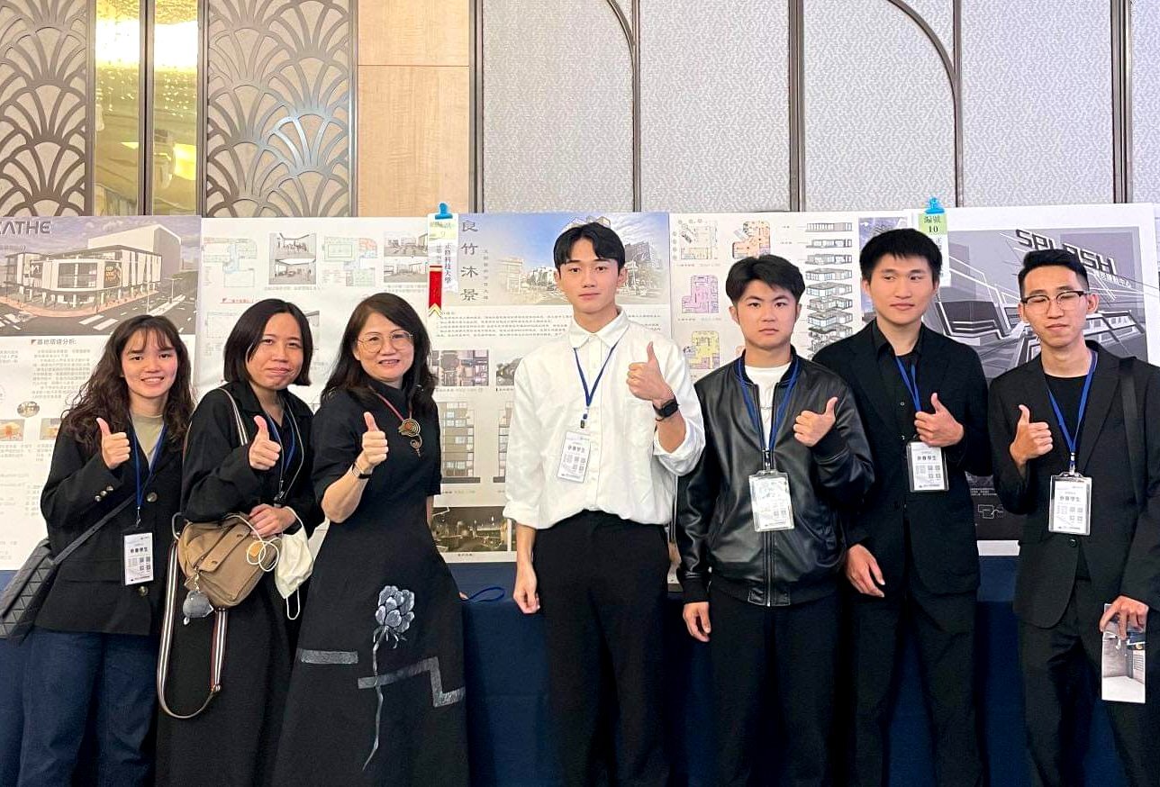 正修建築設計新人獎放光芒  王玫絮會員人氣獎  張成毅特優圖片