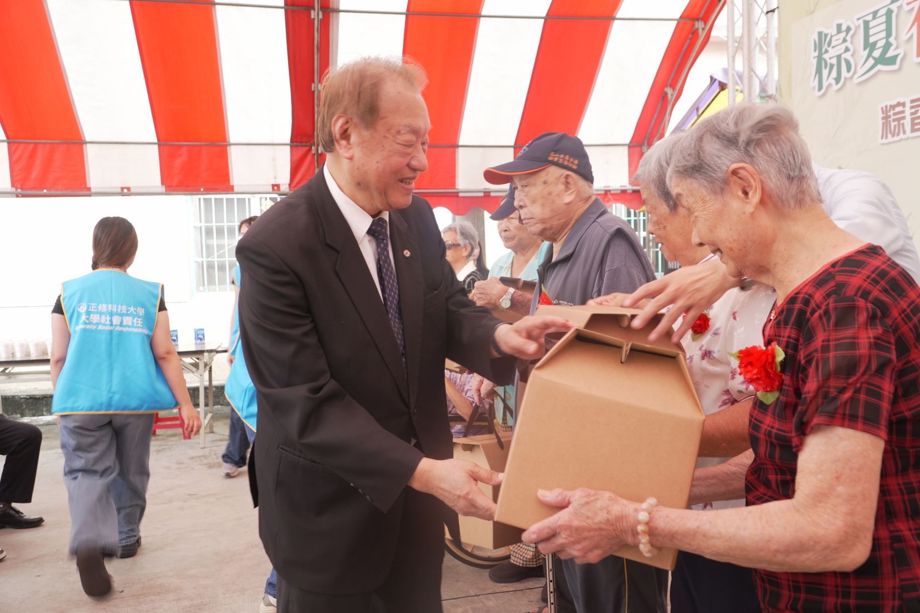 正修端午送暖林園九年不間斷 實踐社區共好傳遞溫暖與祝福圖片