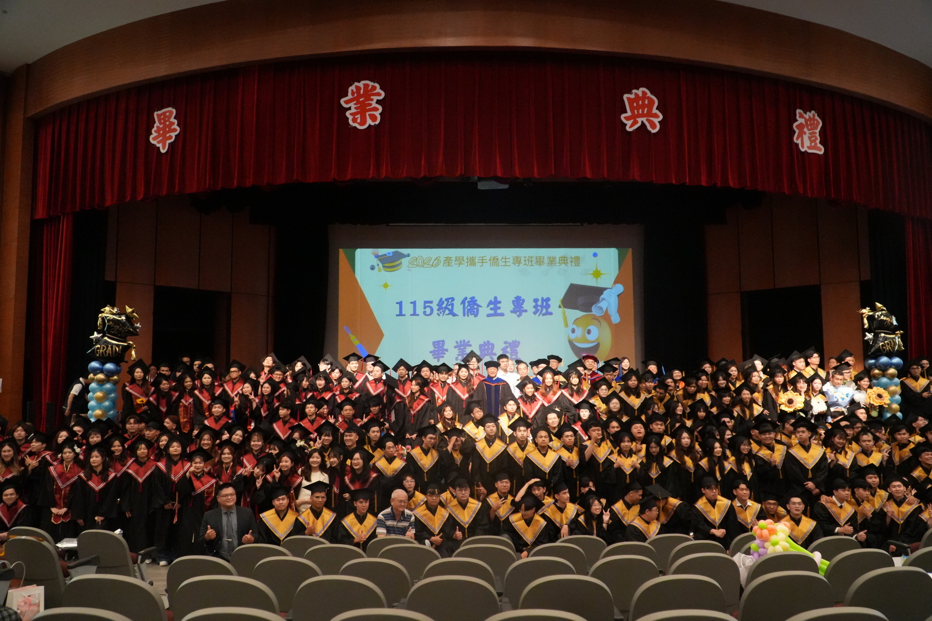 龔瑞璋校長獲教育部115年師鐸獎 深耕奉獻技職教育逾47年樹立典範圖片