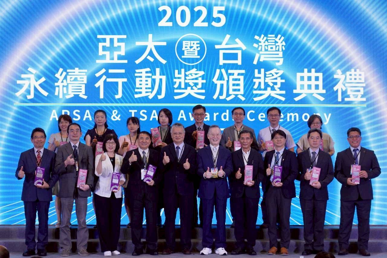 正修科技大學USR勇奪九項大獎 連續四年獲台灣永續行動獎肯定圖片