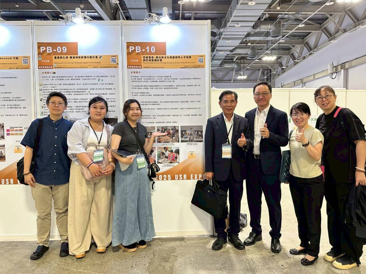 正修科技大學USR勇奪九項大獎 連續四年獲台灣永續行動獎肯定圖片