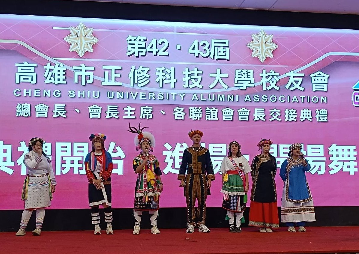 正修新科校友總會長林煜盛 標榜「正修盛事,歡慶甲子 正修114 ㄧ起做大事」圖片