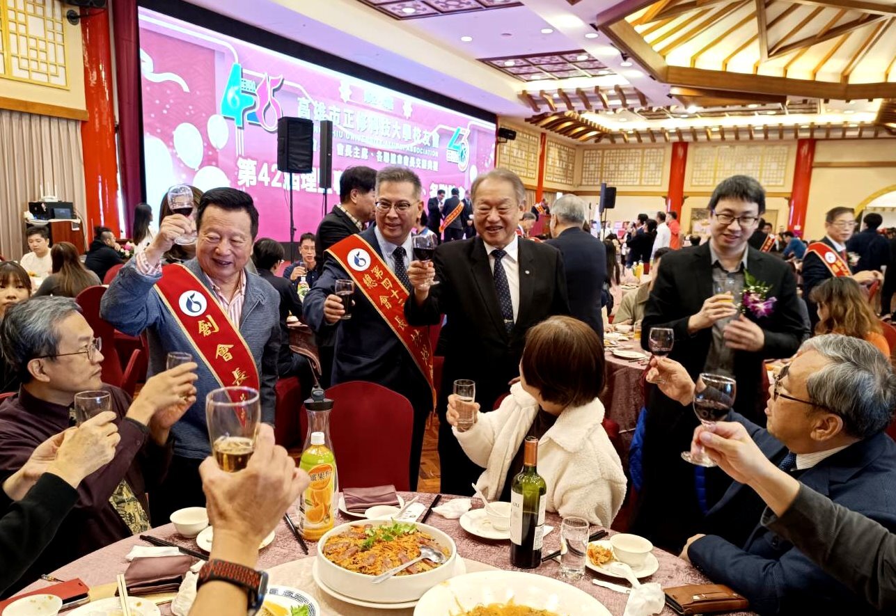 正修新科校友總會長林煜盛 標榜「正修盛事,歡慶甲子 正修114 ㄧ起做大事」圖片
