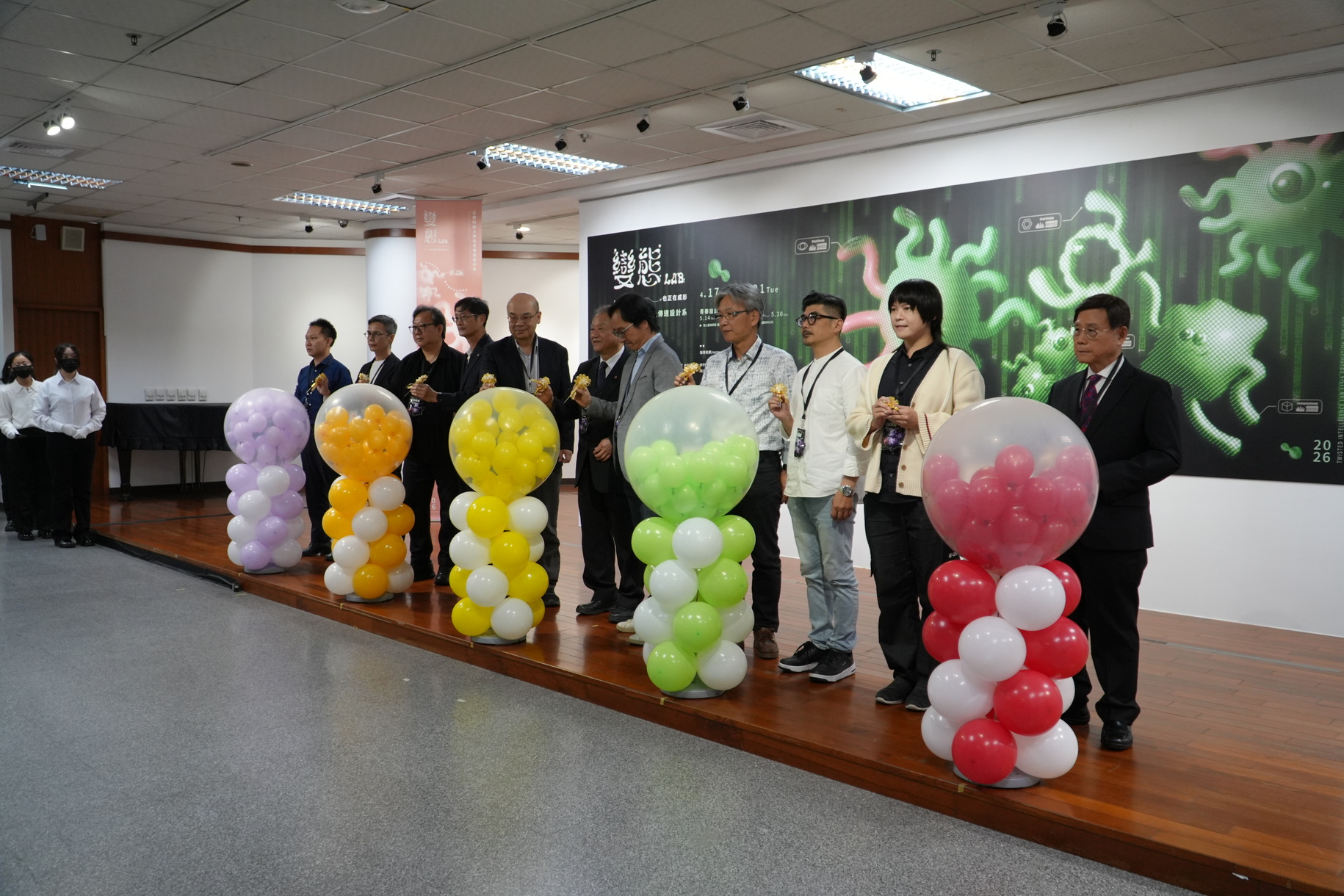 正修視傳畢業展《變態LAB》登場 16組作品展現創意設計多元應用圖片