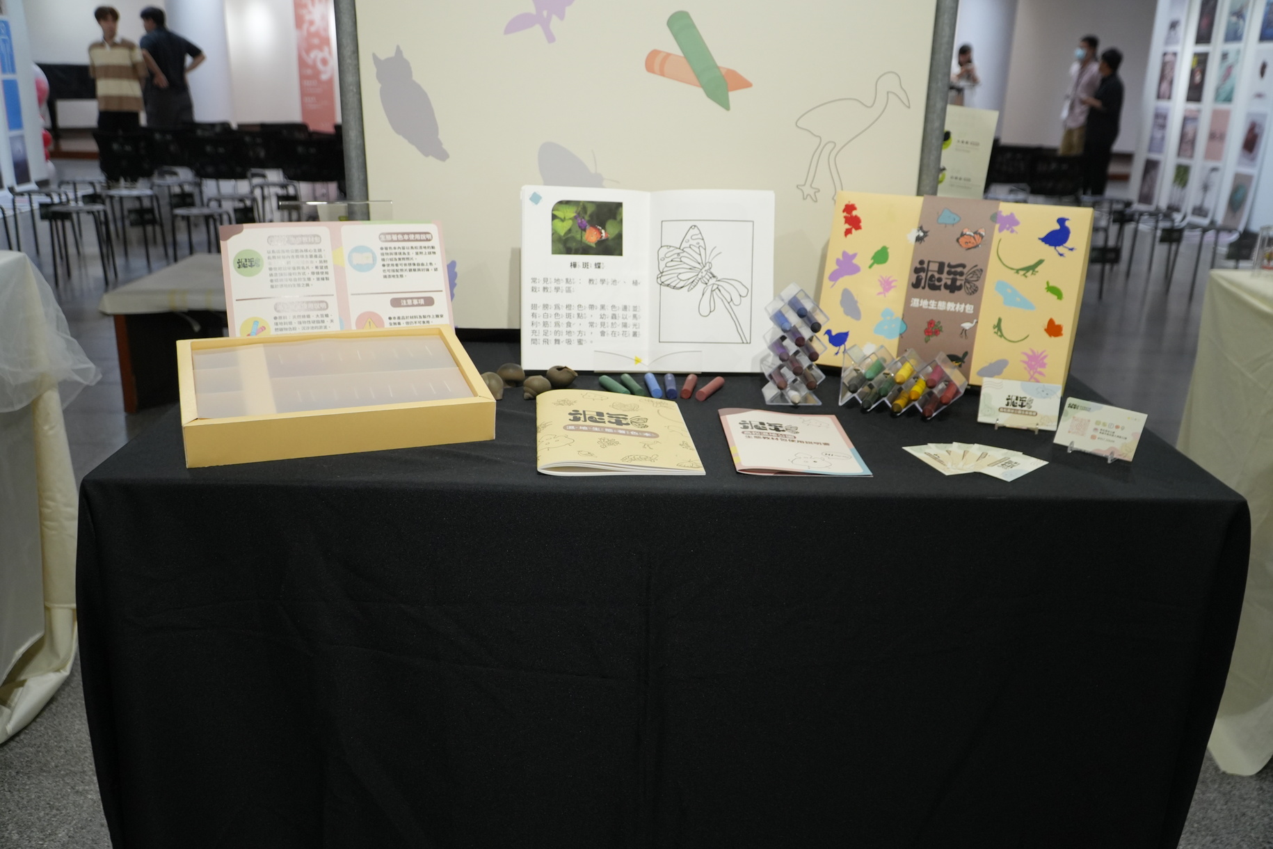 正修視傳畢業展《變態LAB》登場 16組作品展現創意設計多元應用圖片