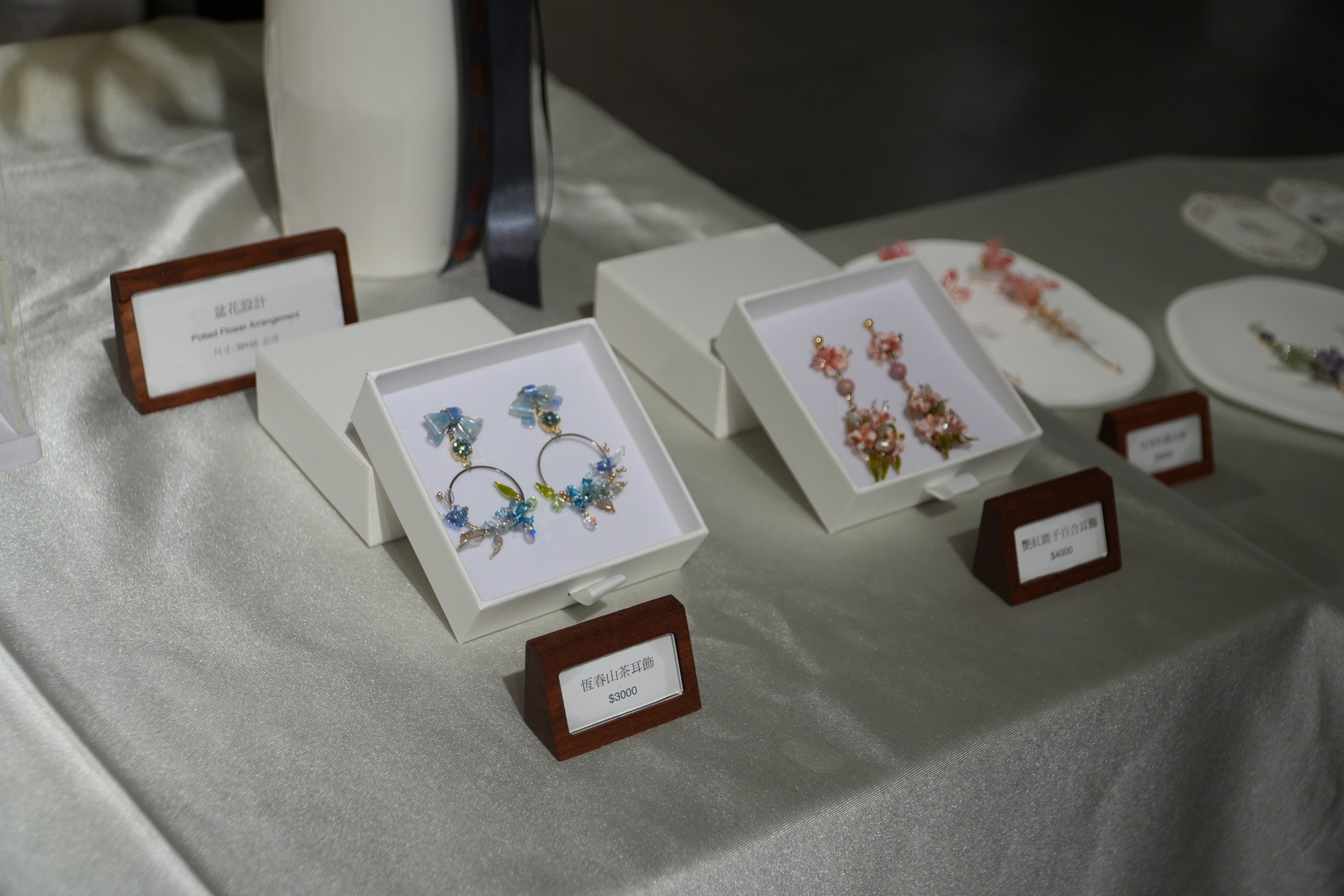 正修視傳畢業展《變態LAB》登場 16組作品展現創意設計多元應用圖片