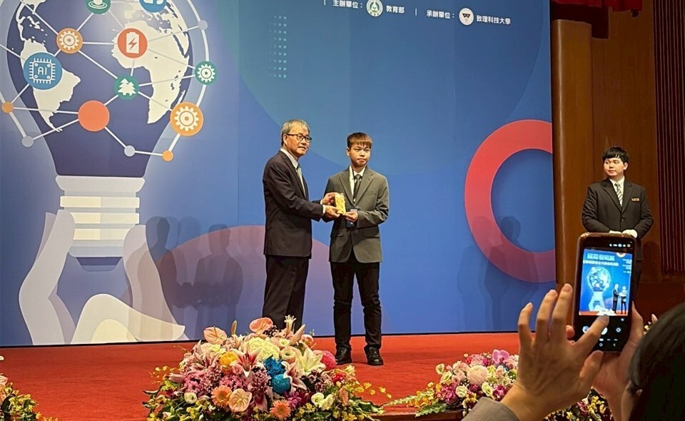 Department of E-Sports Technology of Cheng Shiu University Wins Double Gold at Invention Expo; Ministry of Education Recognizes and Commends Faculty and Students’ Innovative R&D Capabilities.Image