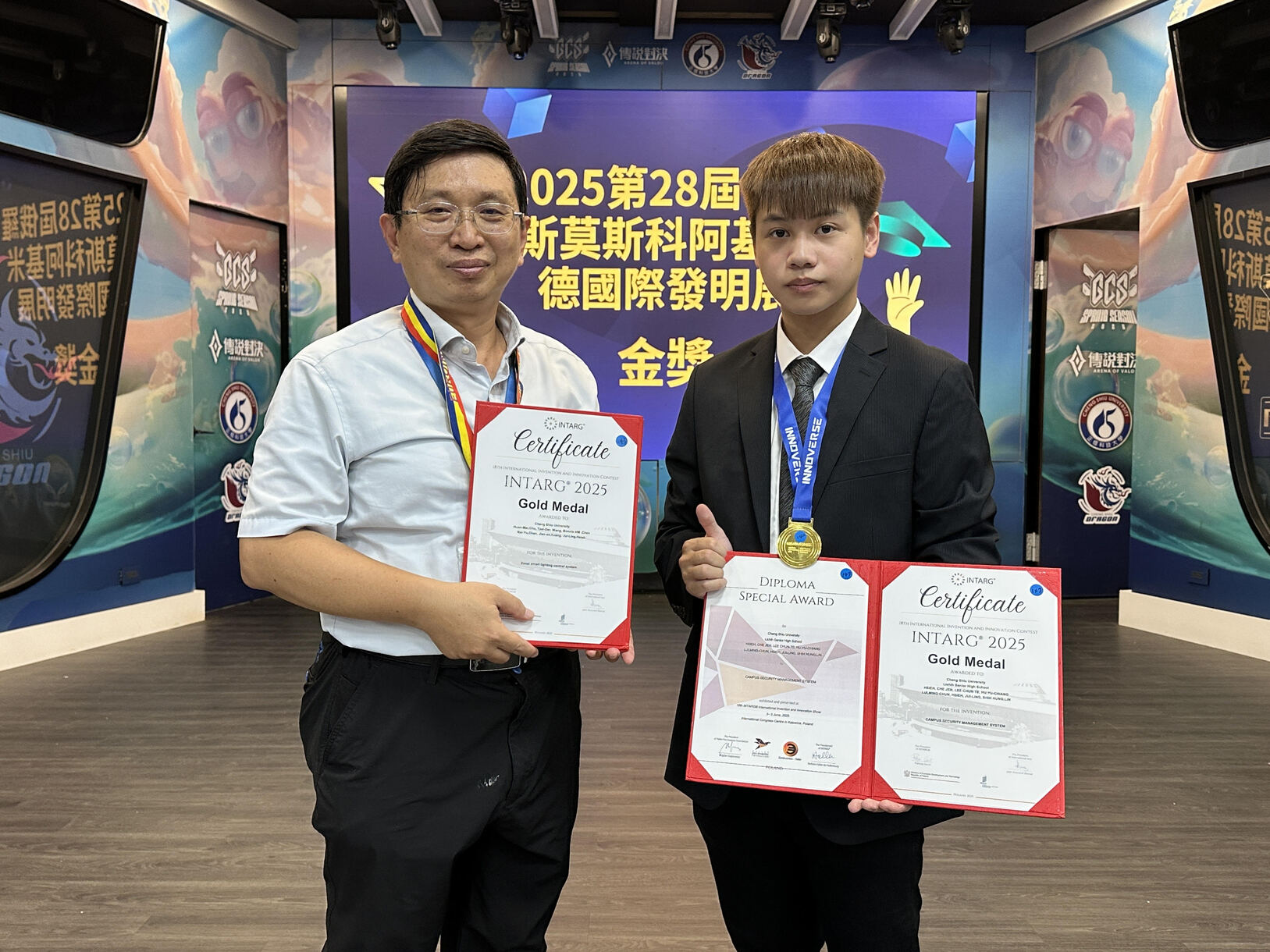 Department of E-Sports Technology of Cheng Shiu University Wins Double Gold at Invention Expo; Ministry of Education Recognizes and Commends Faculty and Students’ Innovative R&D Capabilities.Image