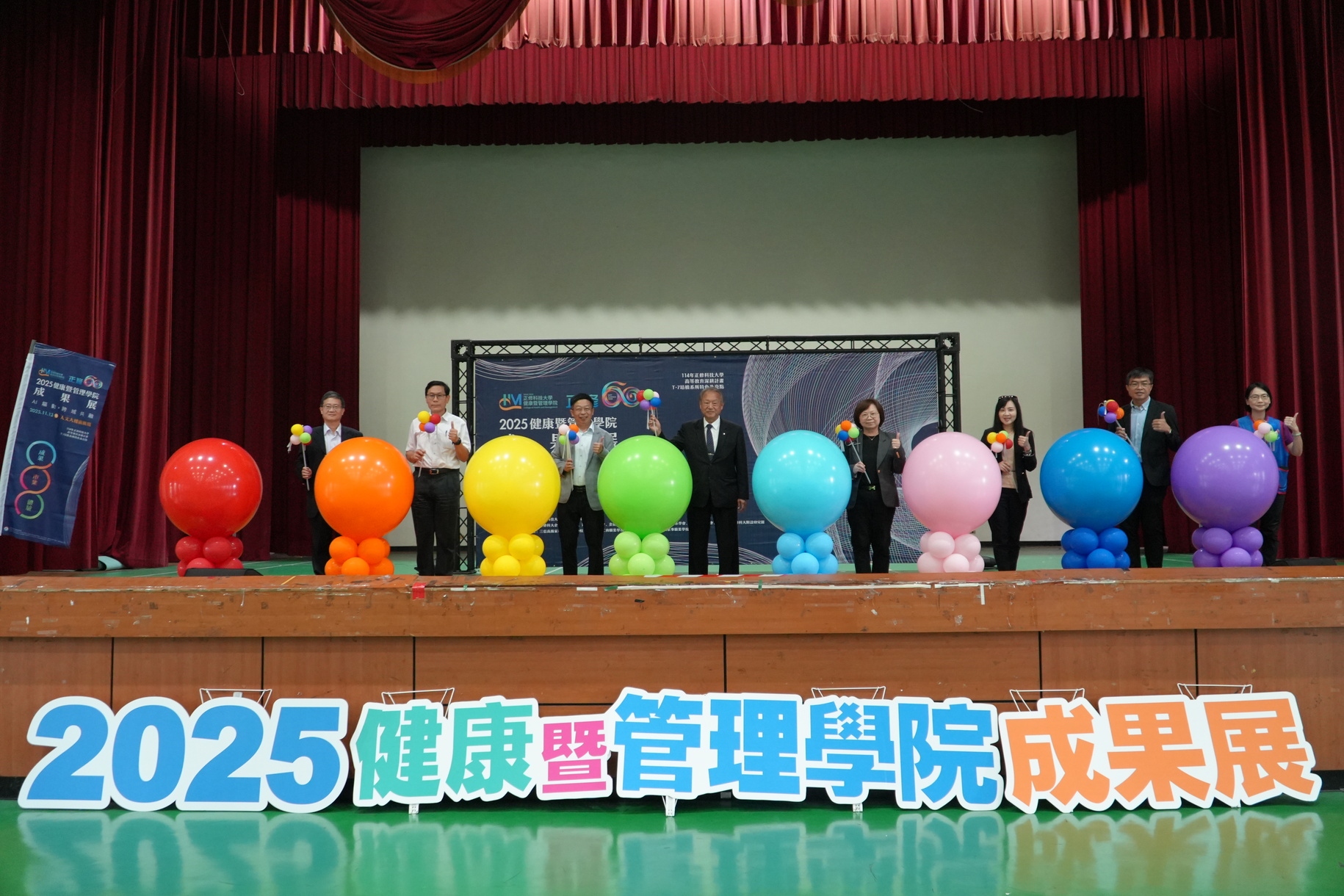 Achievement Exhibition of College of Health and Management of Cheng Shiu University for “AI-Driven Cross-Domain Integration” to Inspire Educational InnovationImage