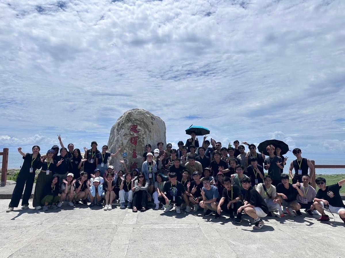 2024 Indonesian Overseas Chinese Students’ Study Abroad Counseling Program. 71 Students Kick Off a Two-Month Course as the Training Program Commences at Cheng Shiu University.Image