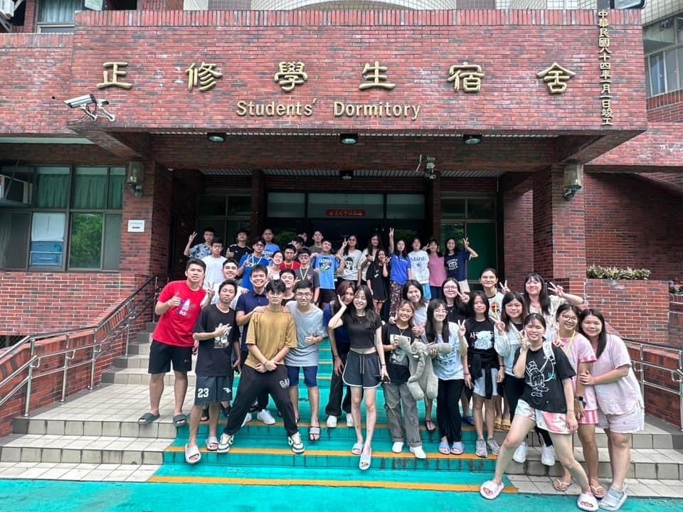 2024印尼僑生來臺升學輔導訓練班 正修開訓 71名學生展開兩個月課程圖片