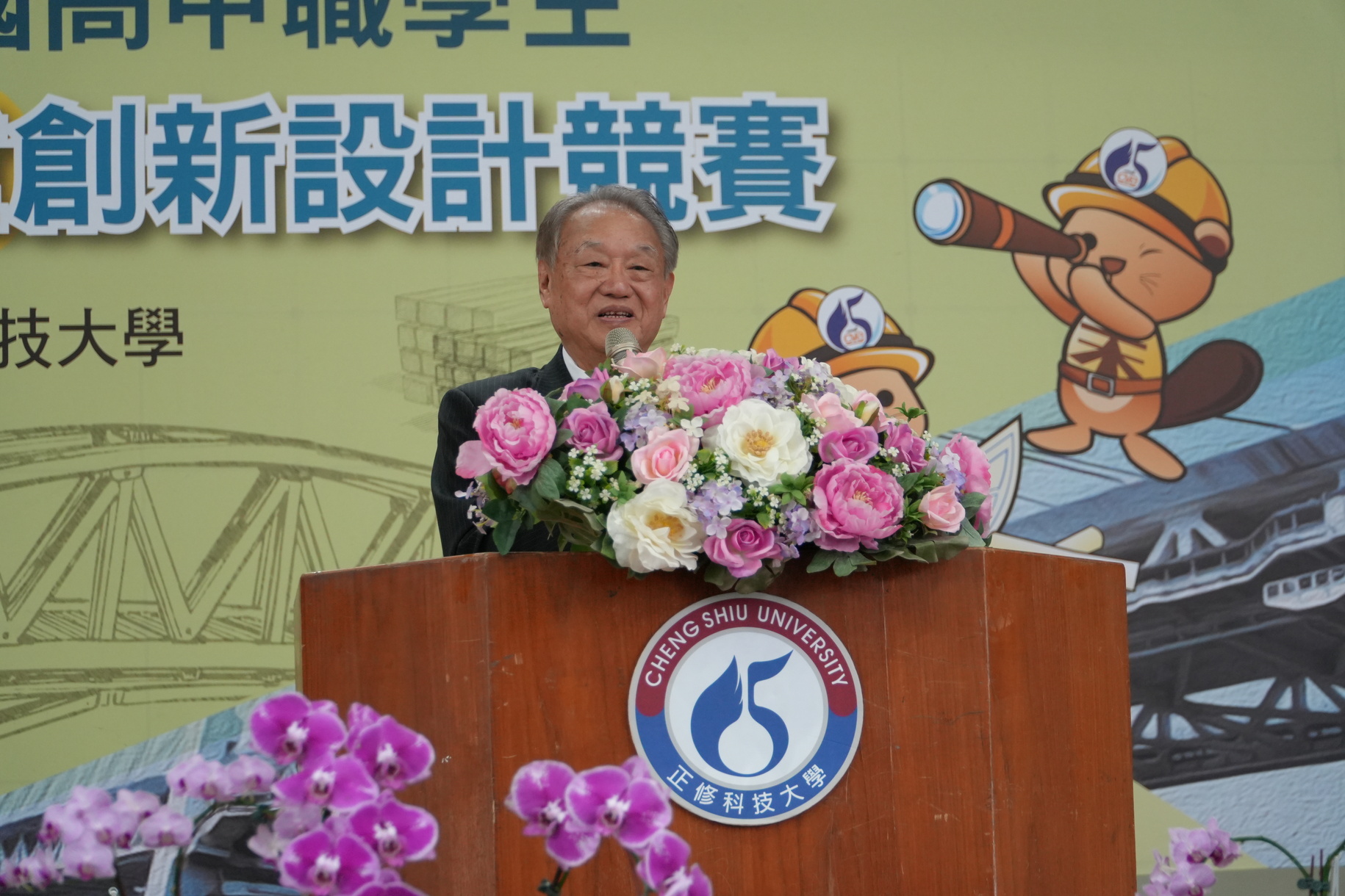 木橋載重創新設計競賽盛大登場 27校近800師生齊聚正修較勁圖片