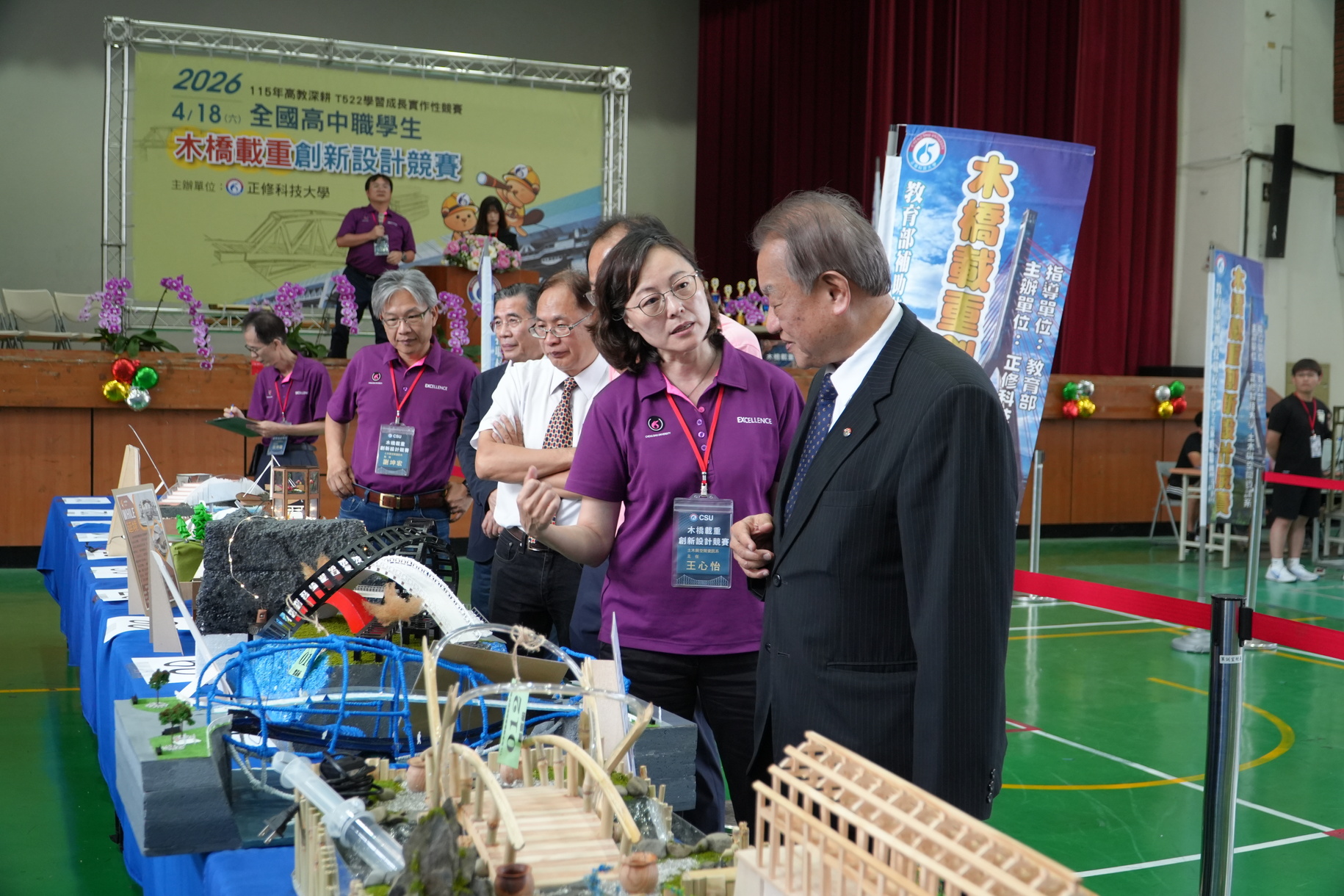 木橋載重創新設計競賽盛大登場 27校近800師生齊聚正修較勁圖片