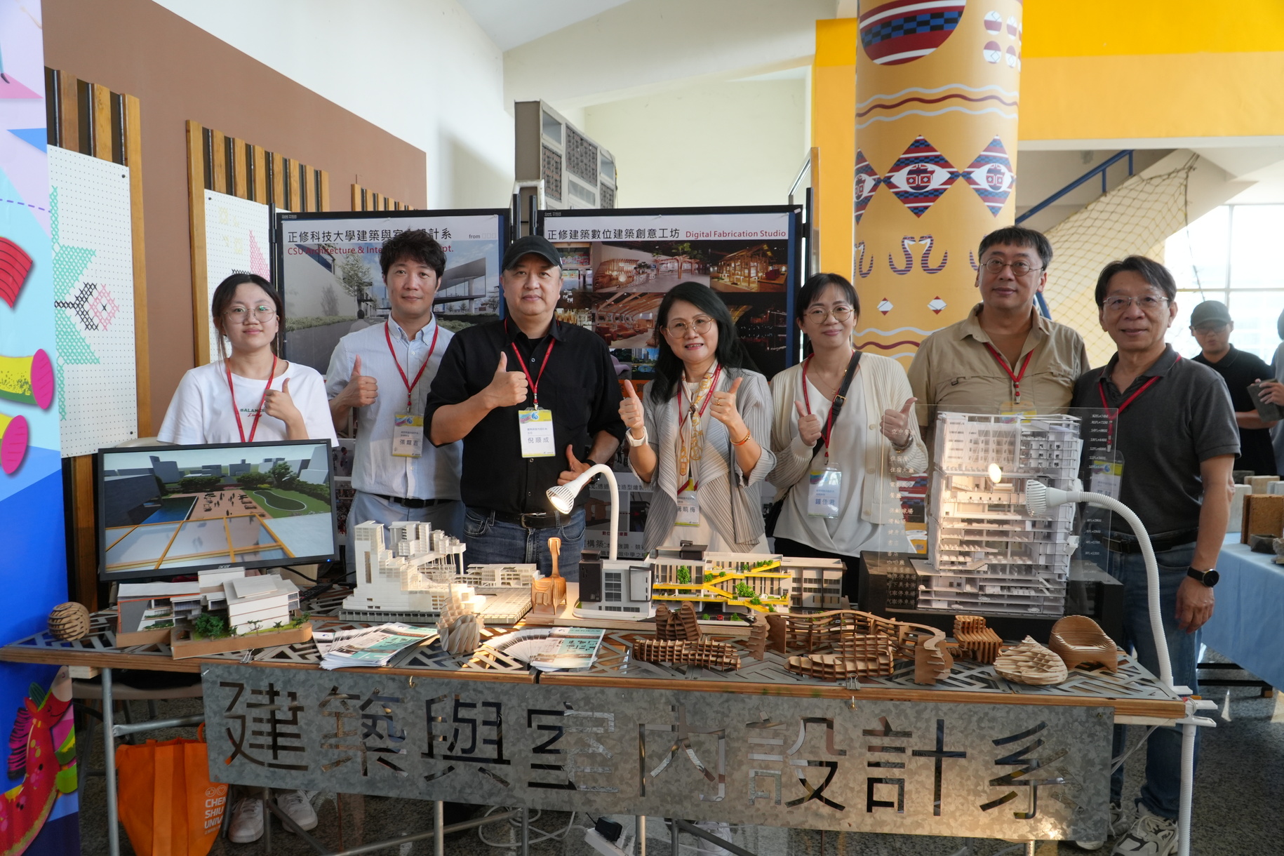 木橋載重創新設計競賽盛大登場 27校近800師生齊聚正修較勁圖片