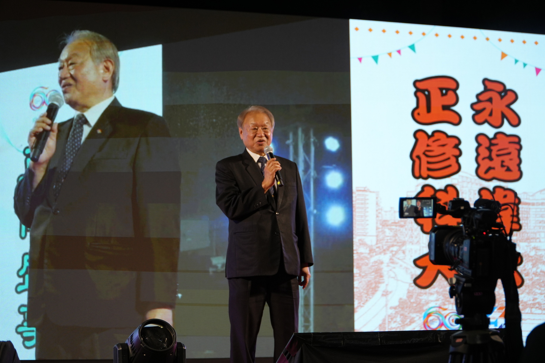 正修科大校友回娘家賀母校六十週年 奇蹟傘兵秦良丰重返母系展現生命力圖片