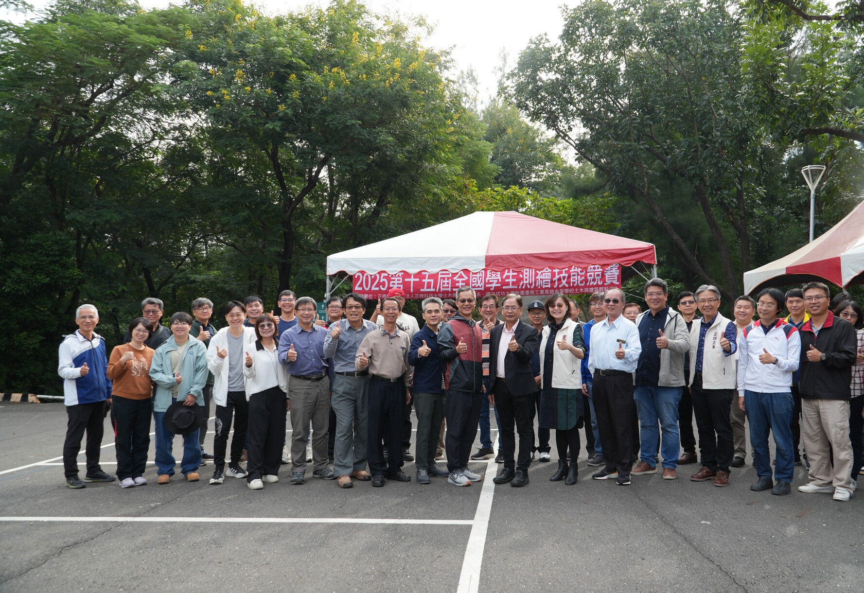 全國高中職測繪技能競賽盛大登場 21校競技臺中高工土木科勇奪冠軍圖片