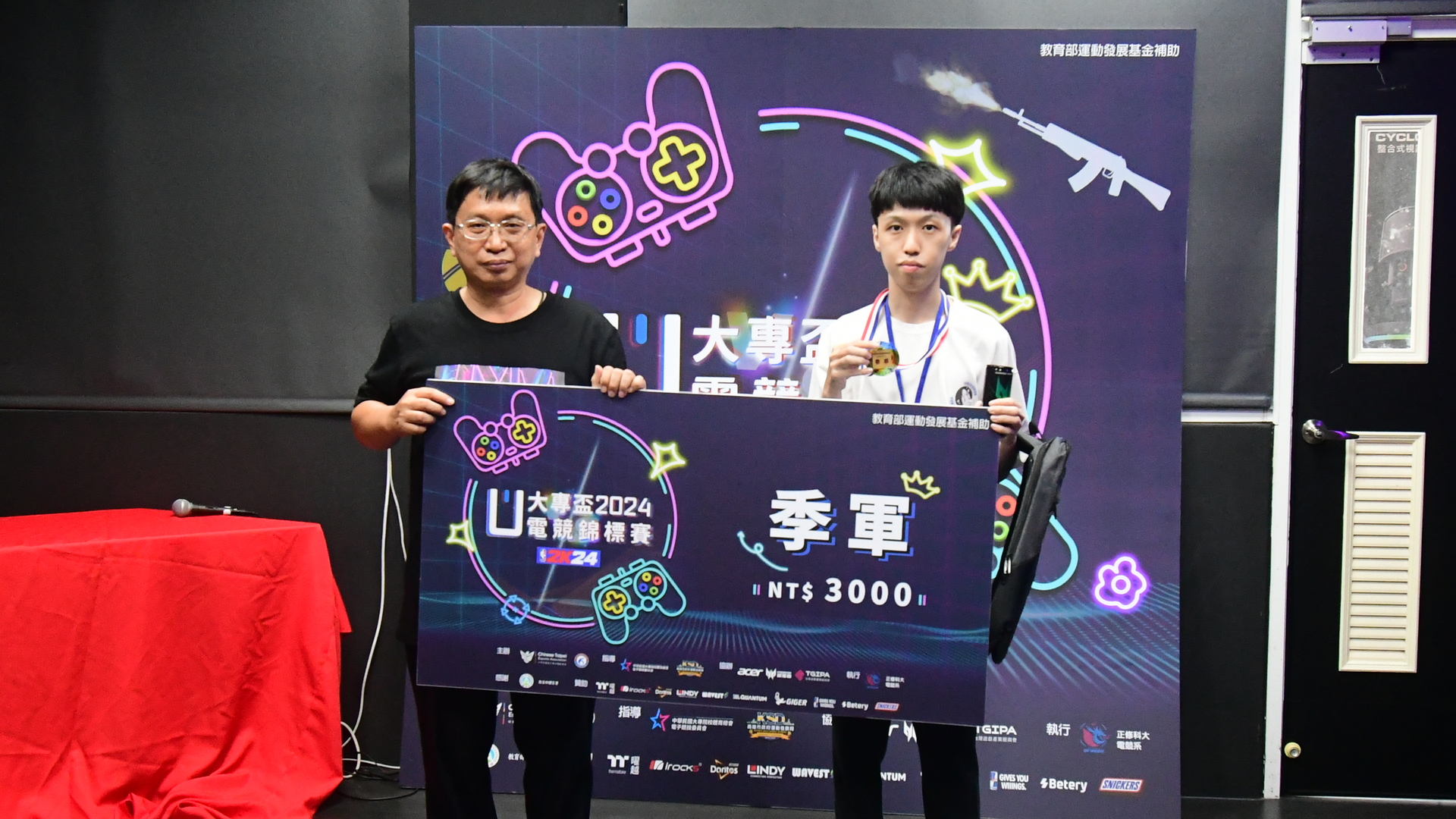 大專盃電競錦標賽NBA2K24激戰 虎尾科大連兩勝奪冠圖片
