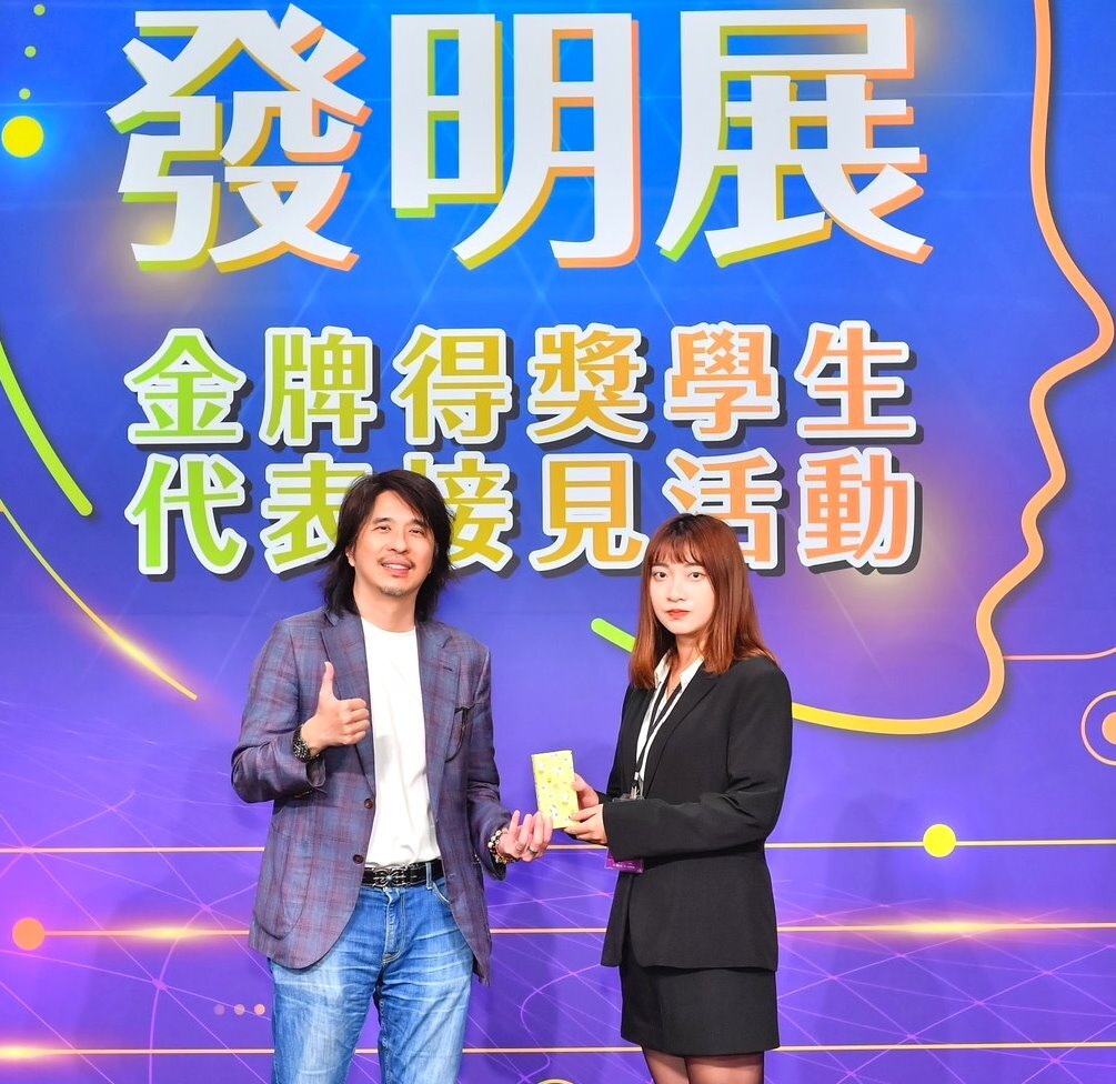 正修電競「免持音箱鍵盤」 「行車影像比對系統」克羅埃西亞國際發明展摘雙金圖片