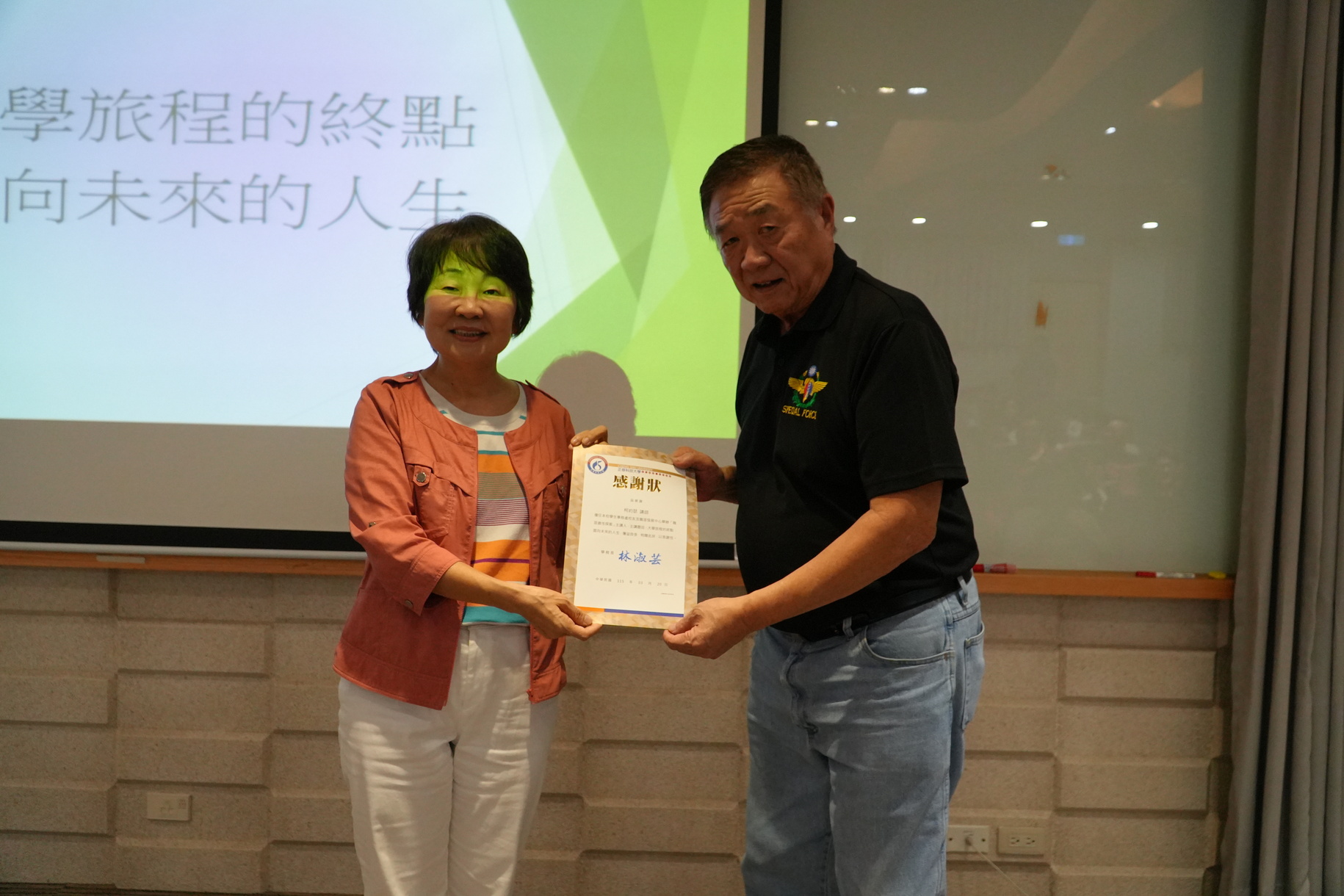 Cheng Shiu University Hosts Distinguished Speaker Lecture: Ko Yueh-Se Shares Insights on Overcoming Adversity and Keys to Career SuccessImage