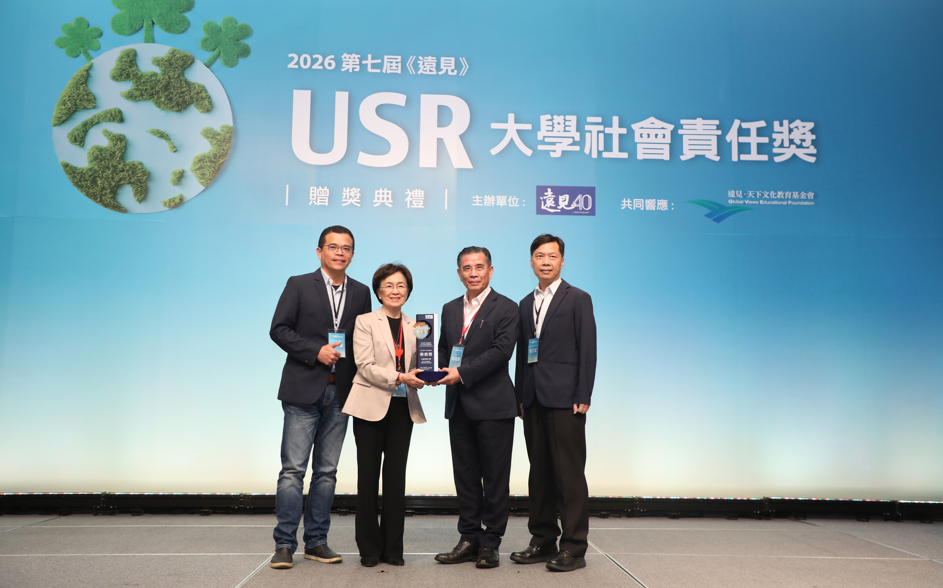 正修科大致力人才共學與培育 榮獲遠見USR楷模和績優雙獎圖片