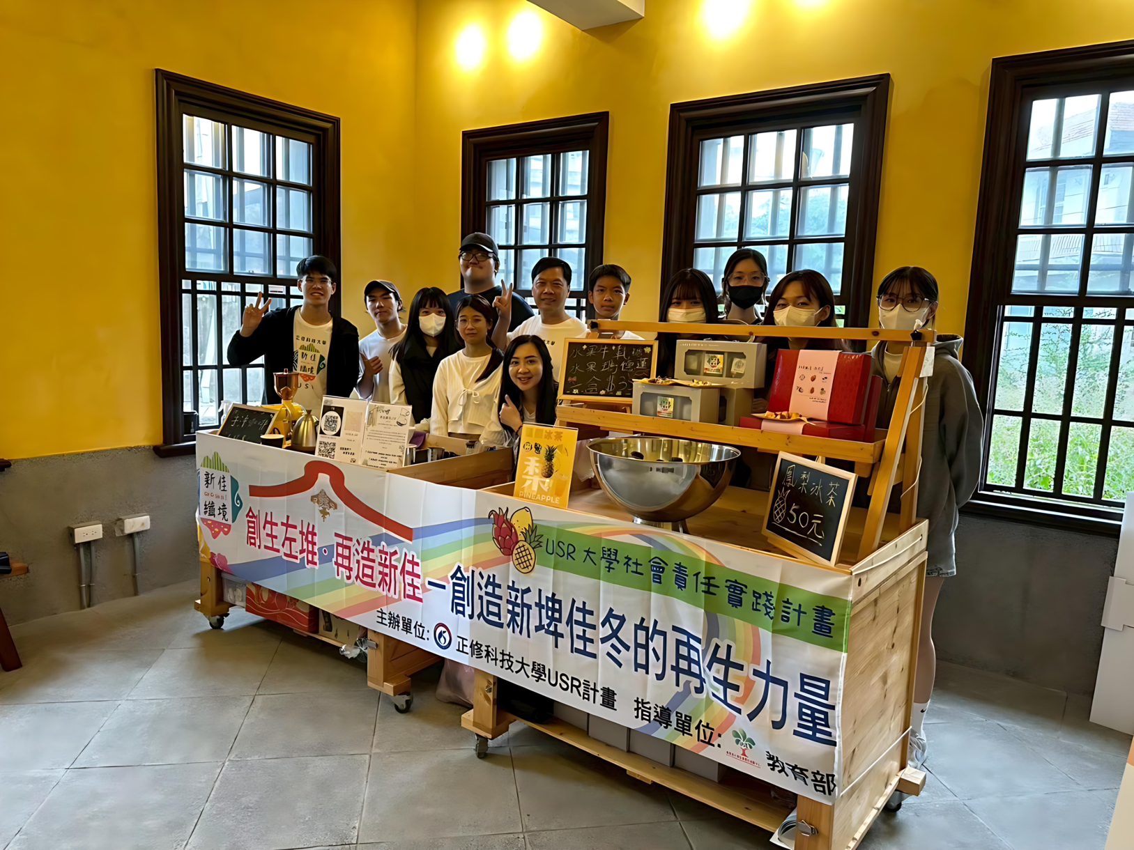 正修科大致力人才共學與培育 榮獲遠見USR楷模和績優雙獎圖片