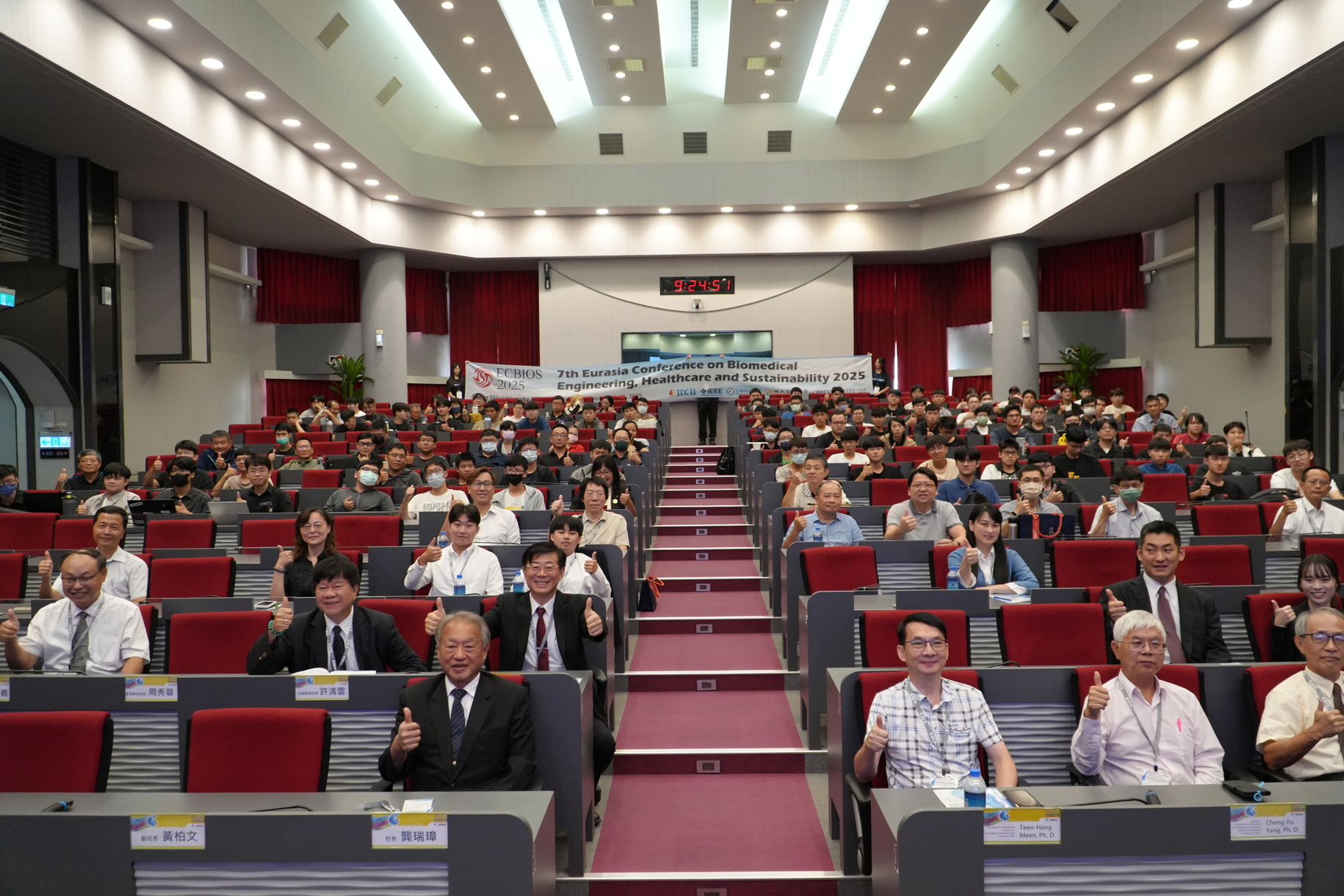 Cross-disciplinary Collaboration to Cultivate a New Era of Smart Healthcare and Lead a Sustainable Future for Health; Cheng Shiu University ECBIOS 2025 Advocates the Vision of “Advancing Technology and Humanities Together”Image