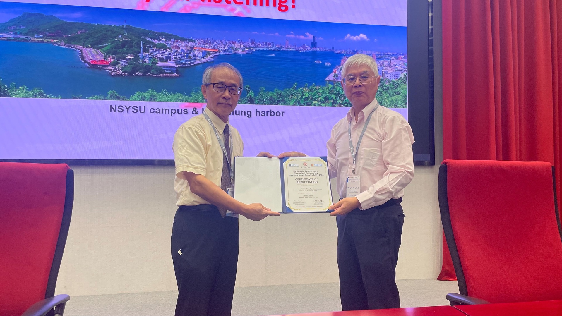 Cross-disciplinary Collaboration to Cultivate a New Era of Smart Healthcare and Lead a Sustainable Future for Health; Cheng Shiu University ECBIOS 2025 Advocates the Vision of “Advancing Technology and Humanities Together”Image