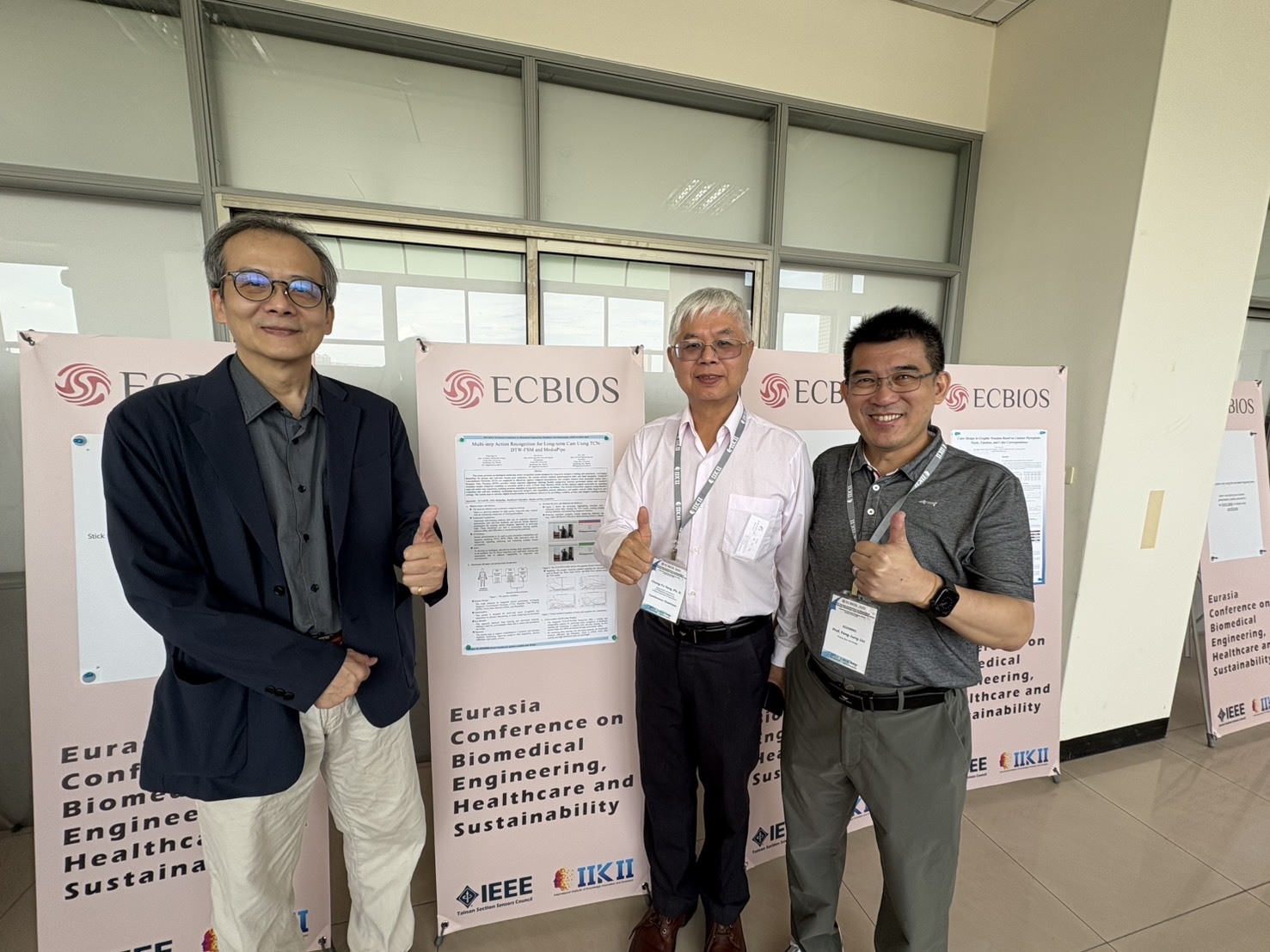 Cross-disciplinary Collaboration to Cultivate a New Era of Smart Healthcare and Lead a Sustainable Future for Health; Cheng Shiu University ECBIOS 2025 Advocates the Vision of “Advancing Technology and Humanities Together”Image