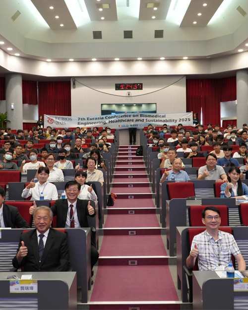 跨域共創智慧醫療新紀元與永續引領健康未來 正修ECBIOS 2025倡「科技與人文並進」願景圖片