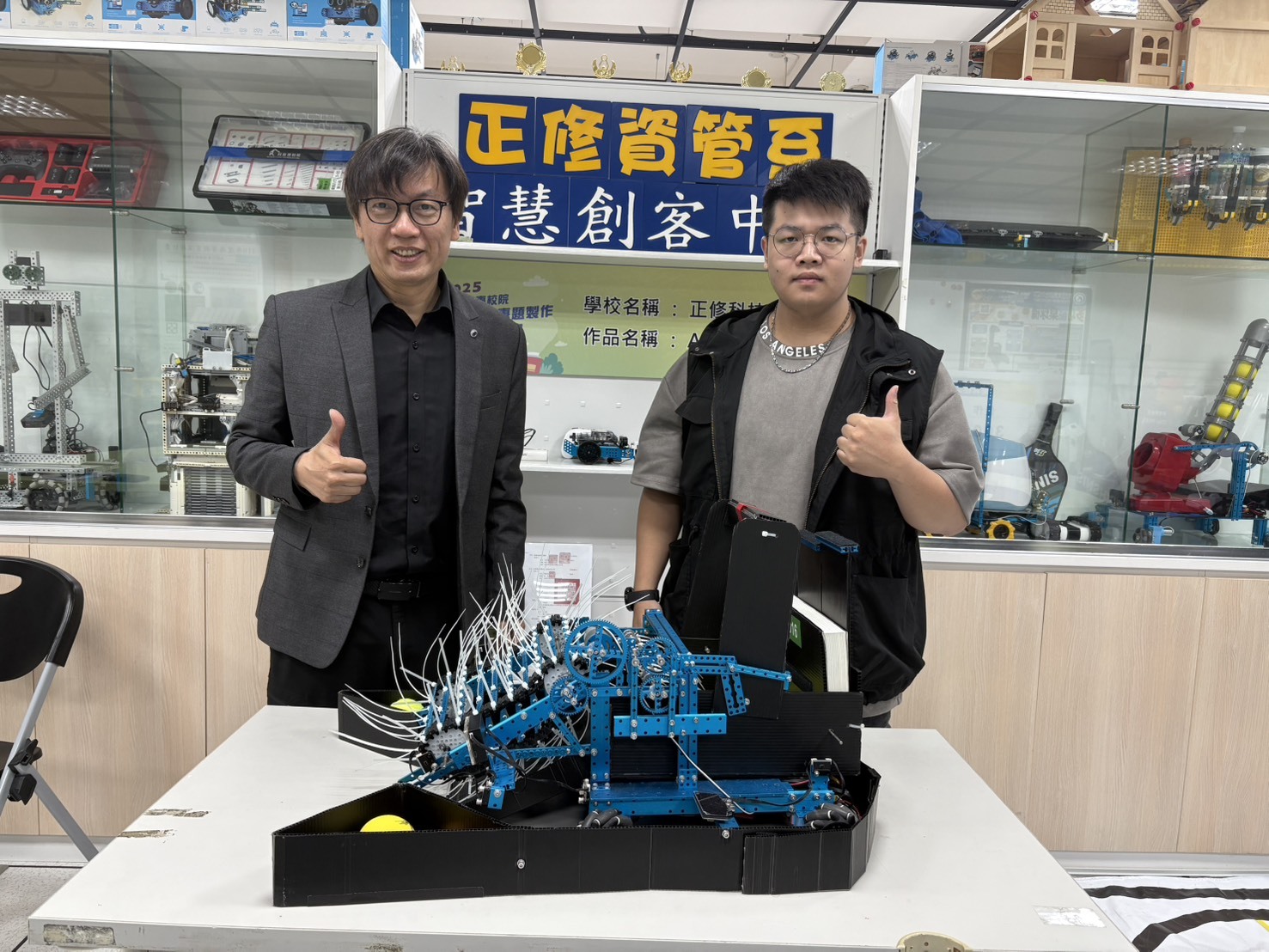 大專院校創新競賽正修資管系表現亮眼 自動撿羽毛機奪資訊應用組第一名殊榮圖片