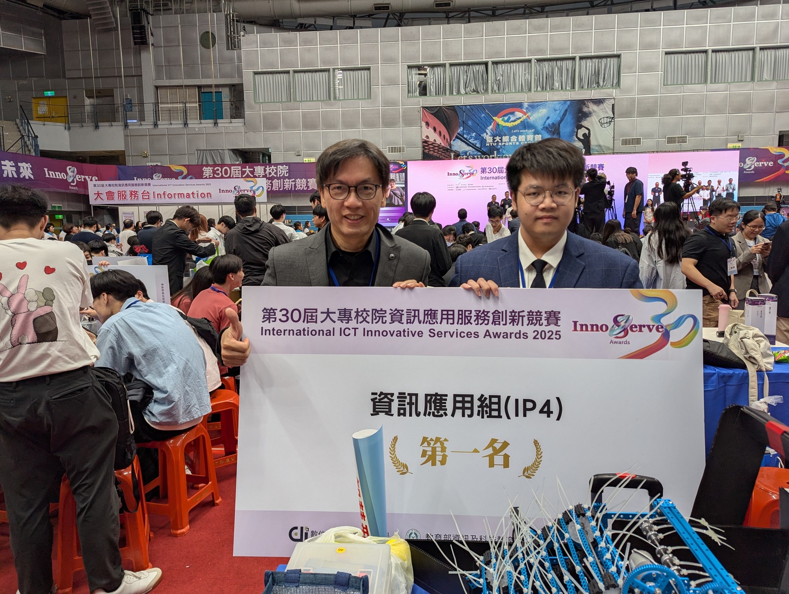 大專院校創新競賽正修資管系表現亮眼 自動撿羽毛機奪資訊應用組第一名殊榮圖片