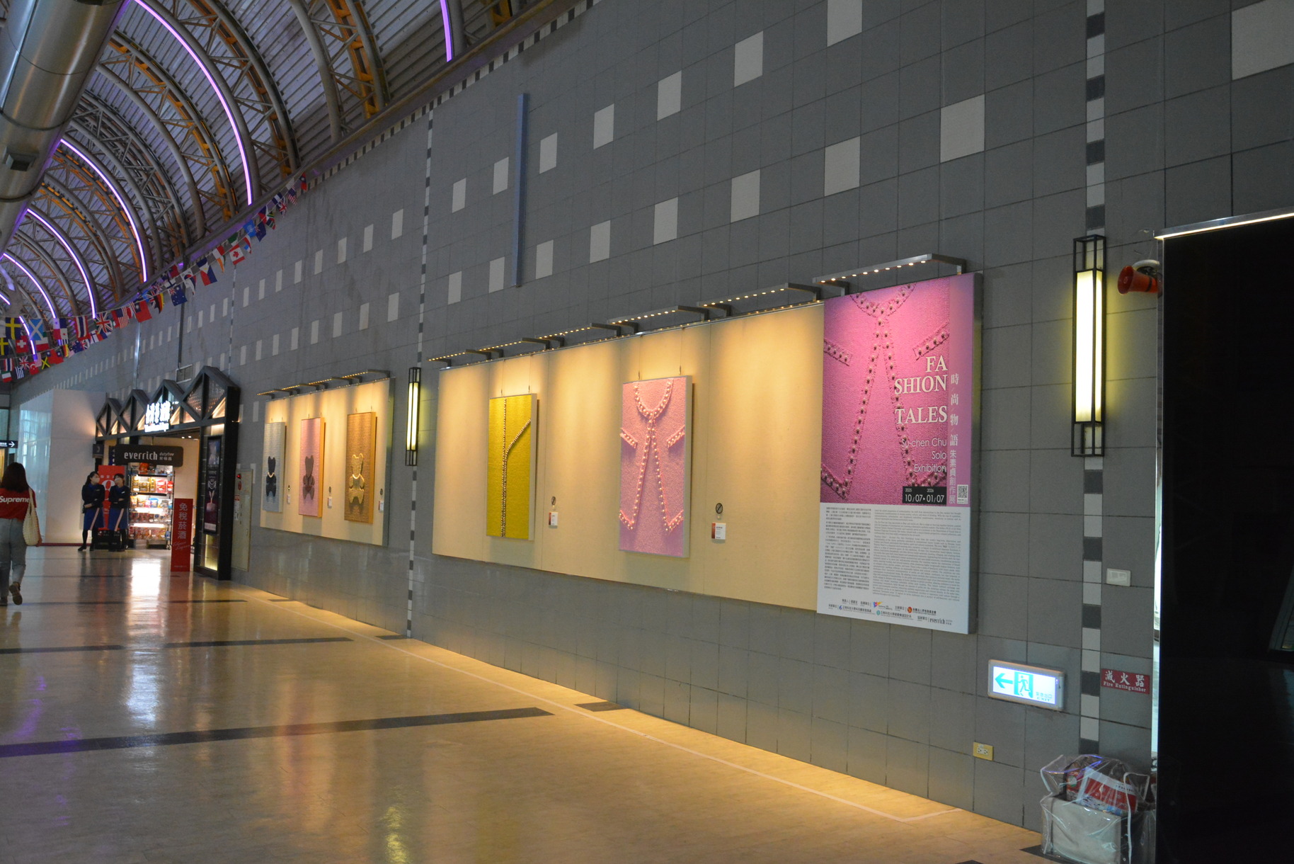 《時尚物語：朱素貞創作展》高雄機場登場 開啟視覺饗宴中自我探尋與文化省思的旅程圖片