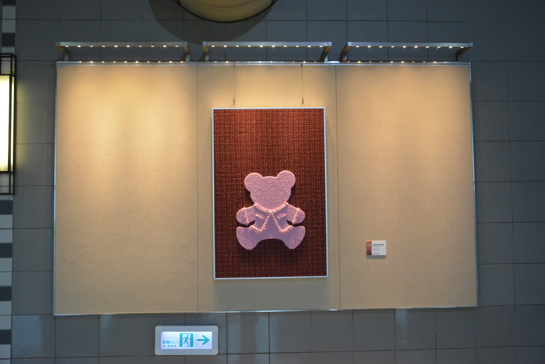 《時尚物語：朱素貞創作展》高雄機場登場 開啟視覺饗宴中自我探尋與文化省思的旅程圖片