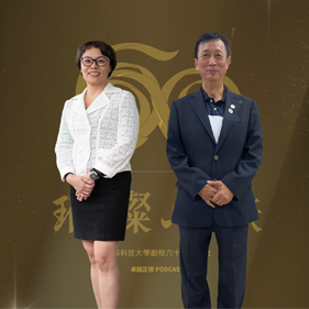 卓越正修 EP.15圖片