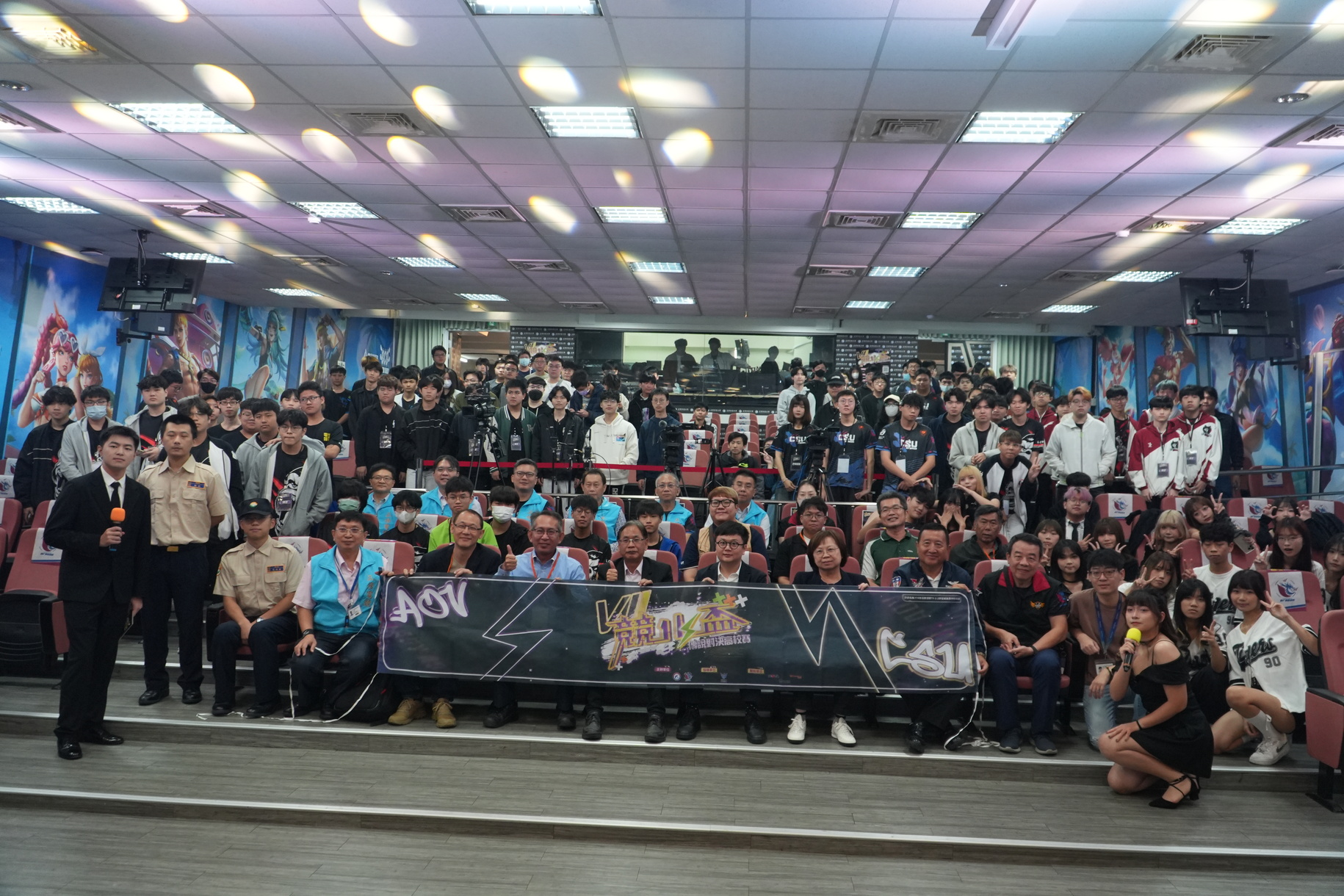 第七屆競化盃傳說對決高校賽盛大登場  8支隊伍線下角逐冠軍立志中學三連霸圖片