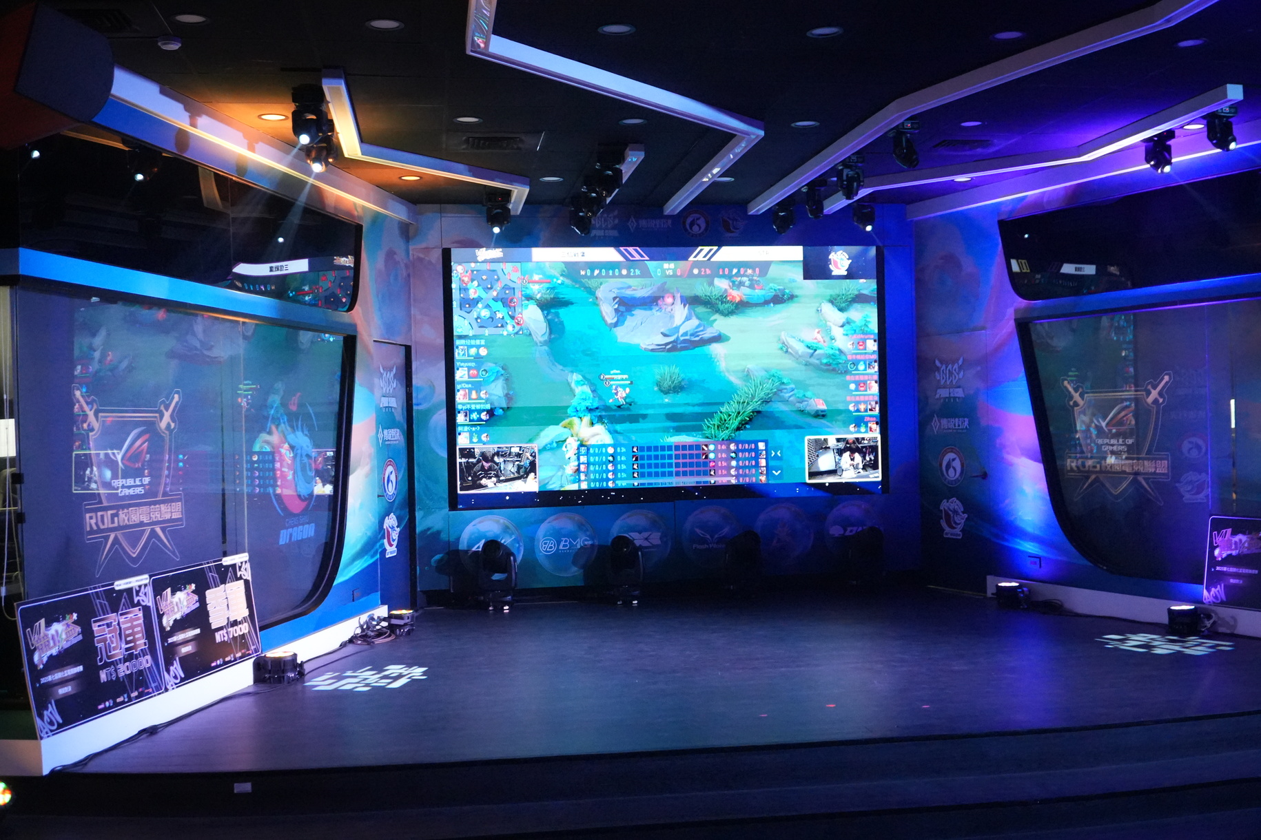 第七屆競化盃傳說對決高校賽盛大登場  8支隊伍線下角逐冠軍立志中學三連霸圖片