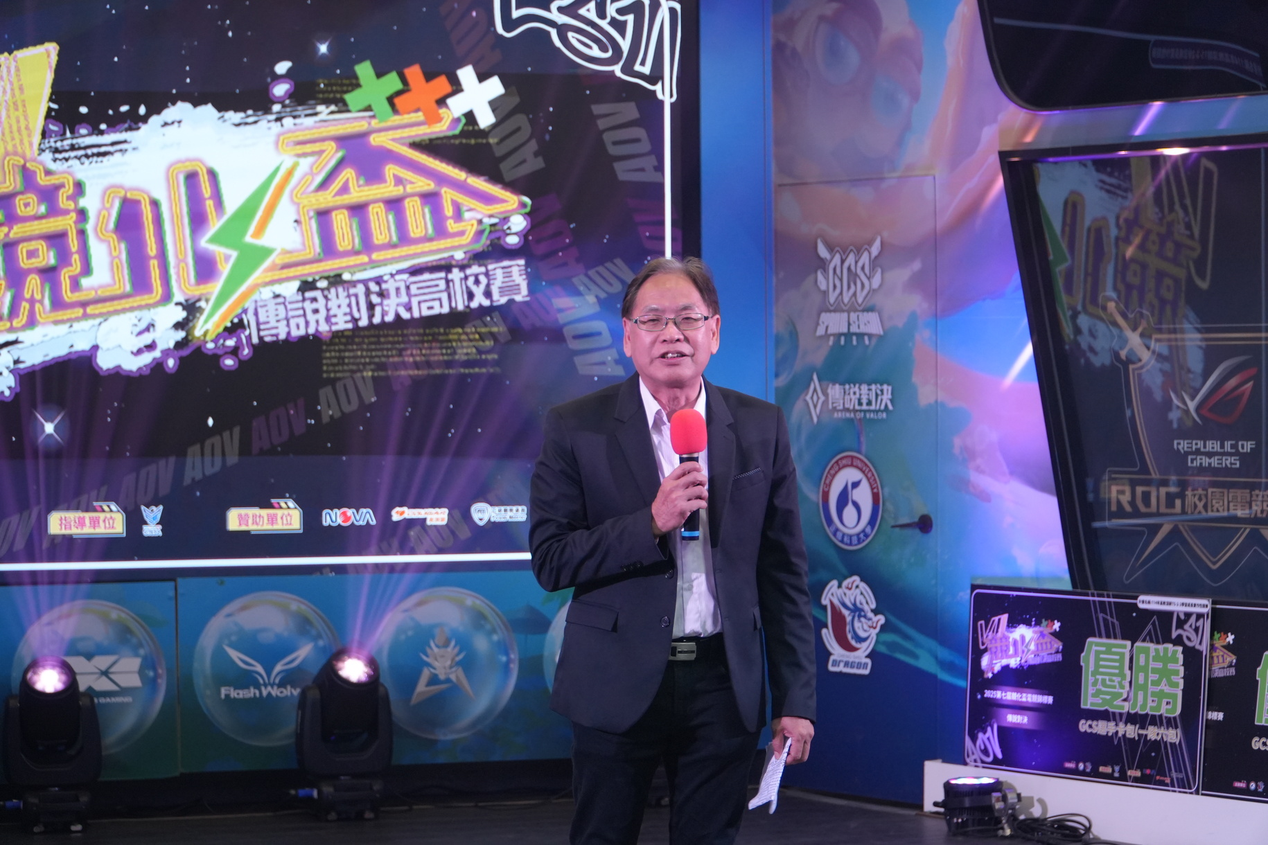 第七屆競化盃傳說對決高校賽盛大登場  8支隊伍線下角逐冠軍立志中學三連霸圖片