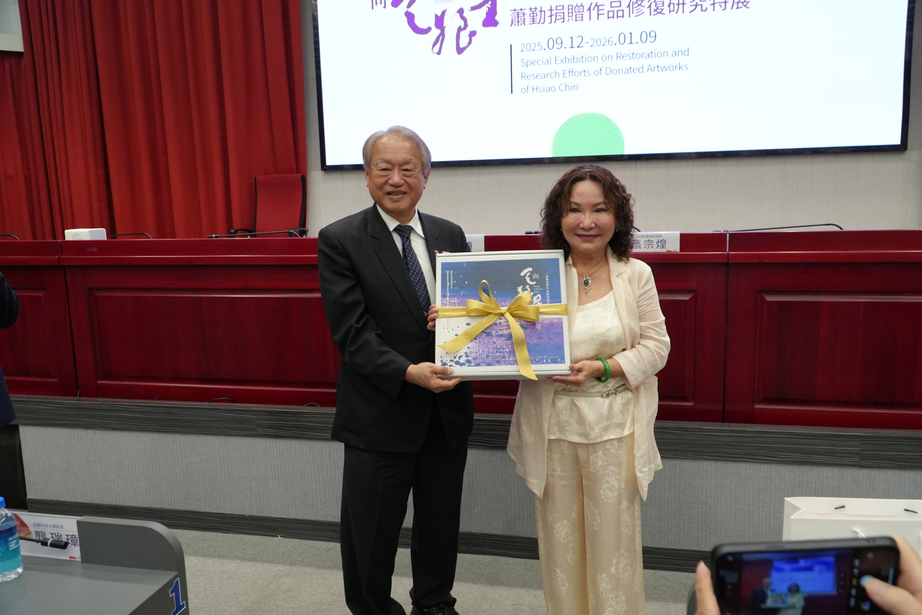 正修科大與國立故宮博物院簽署合作協議 攜手致力人才培育與文物保存與推廣教育圖片