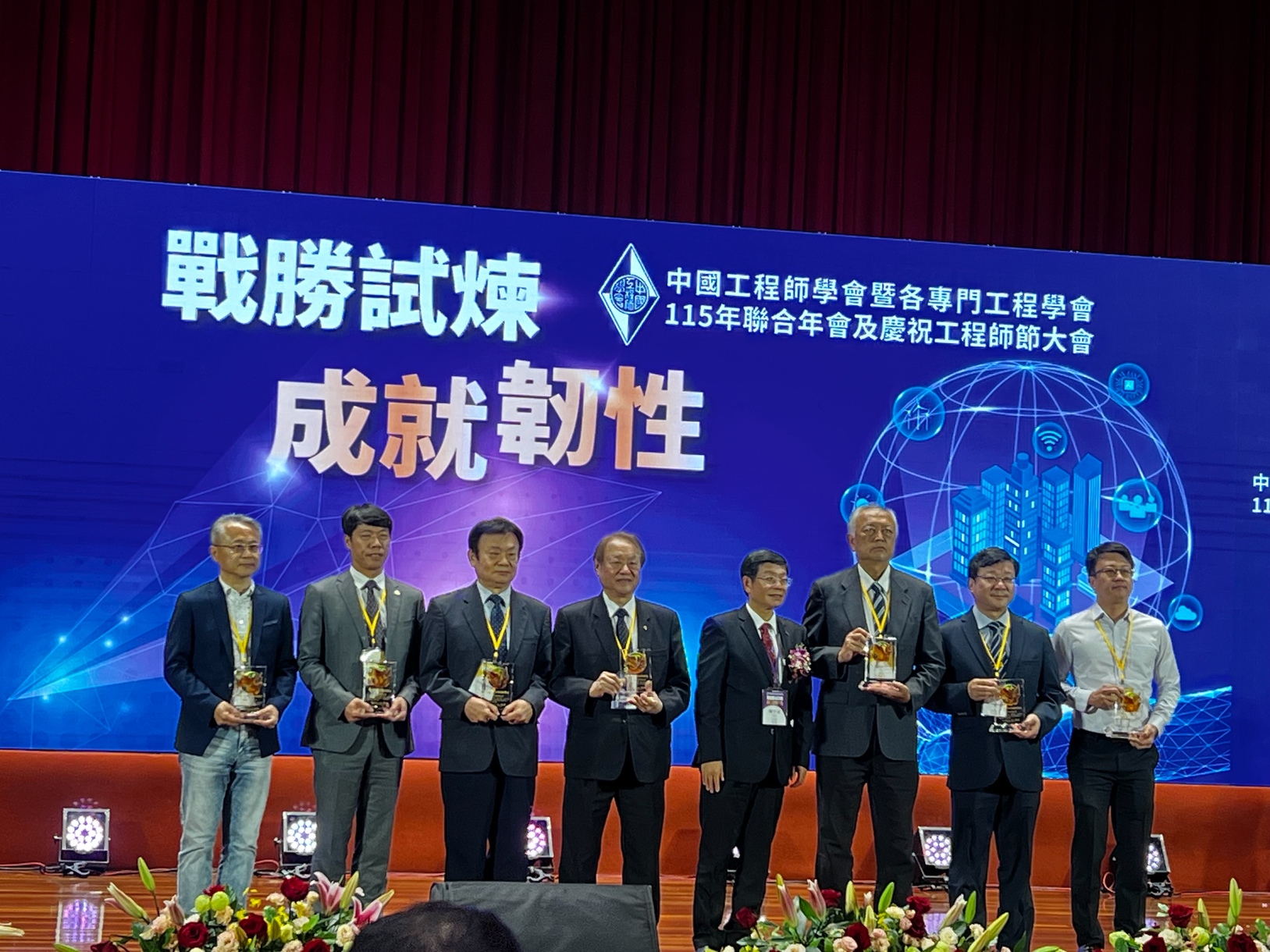 正修科技大學深耕產學及創新有成  連續16屆榮膺產學合作績優單位圖片