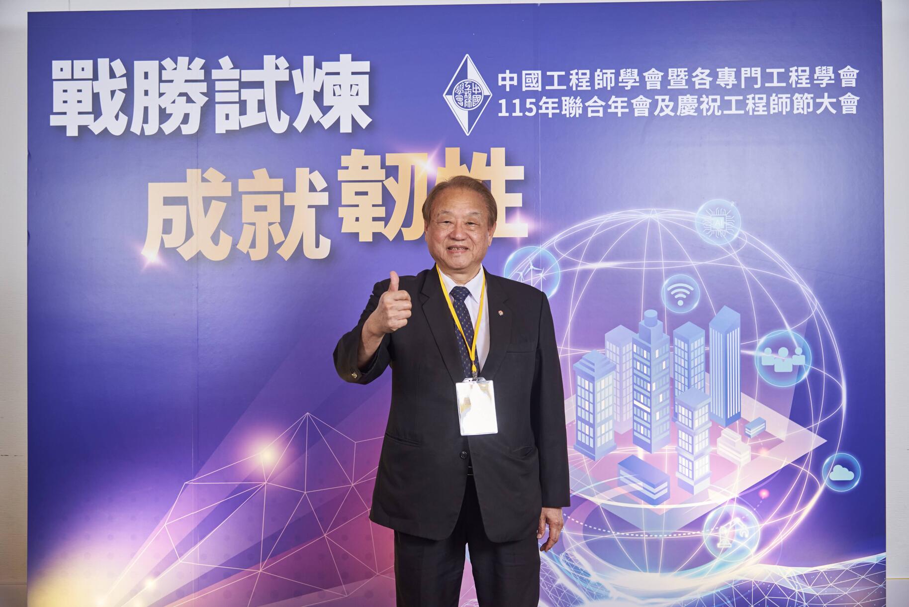 正修科技大學深耕產學及創新有成  連續16屆榮膺產學合作績優單位圖片