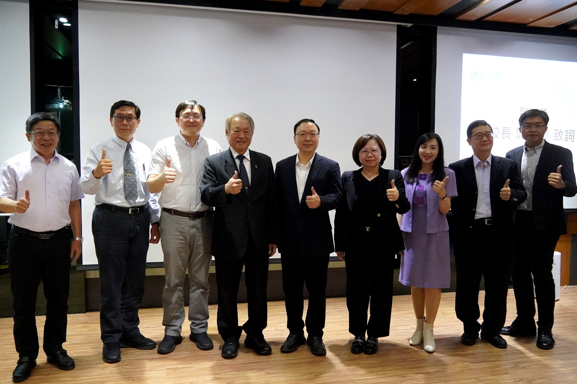 2025經營管理暨健康照護國際研討會   AI智慧應用銀齡健康成焦點圖片