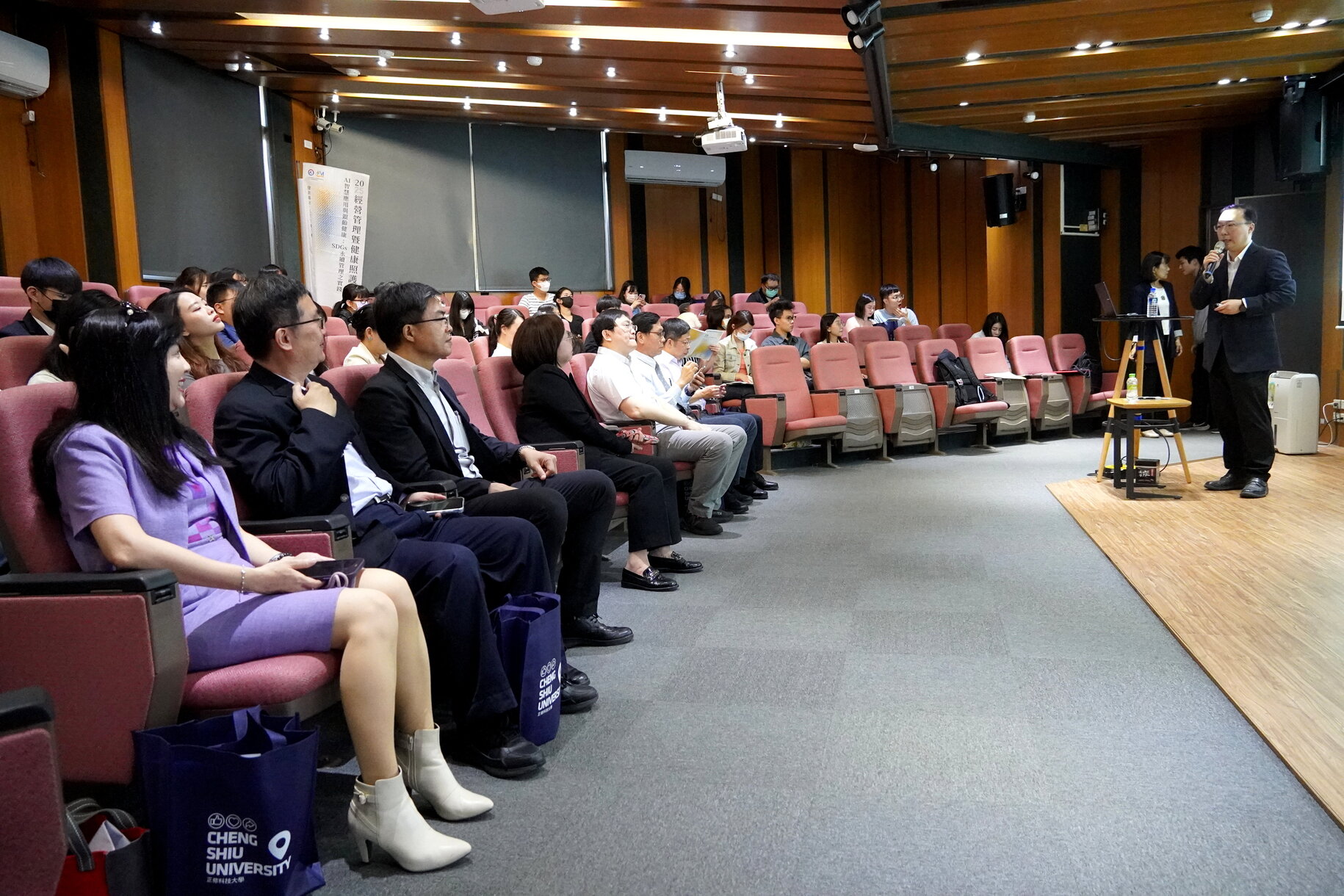 2025經營管理暨健康照護國際研討會   AI智慧應用銀齡健康成焦點圖片