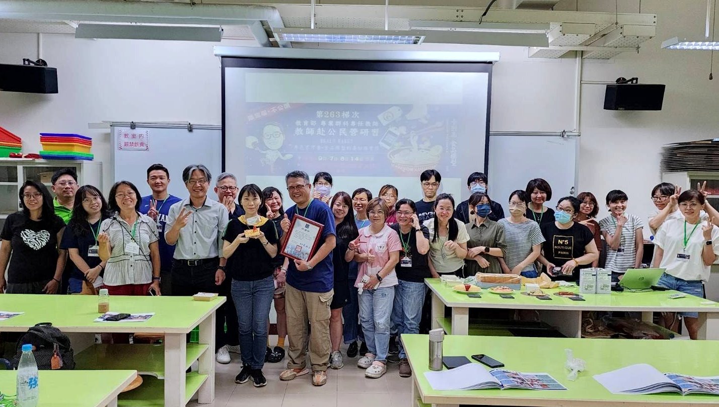 秀色不可餐公民營活動 培育食物模型產業人才圖片