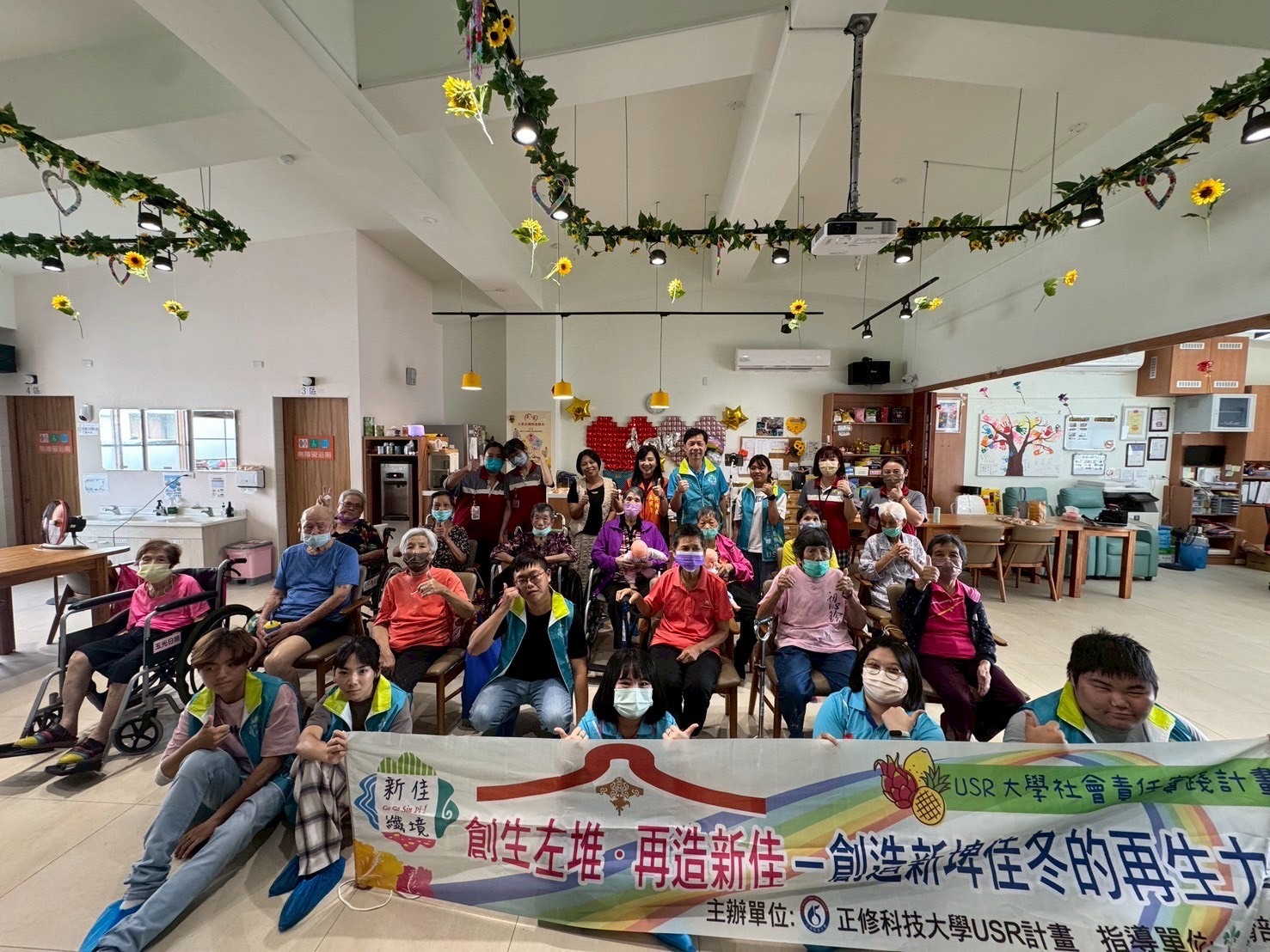 正修科大USR團隊前進屏東佳冬 以健康飲食與吞嚥指導關懷長者圖片
