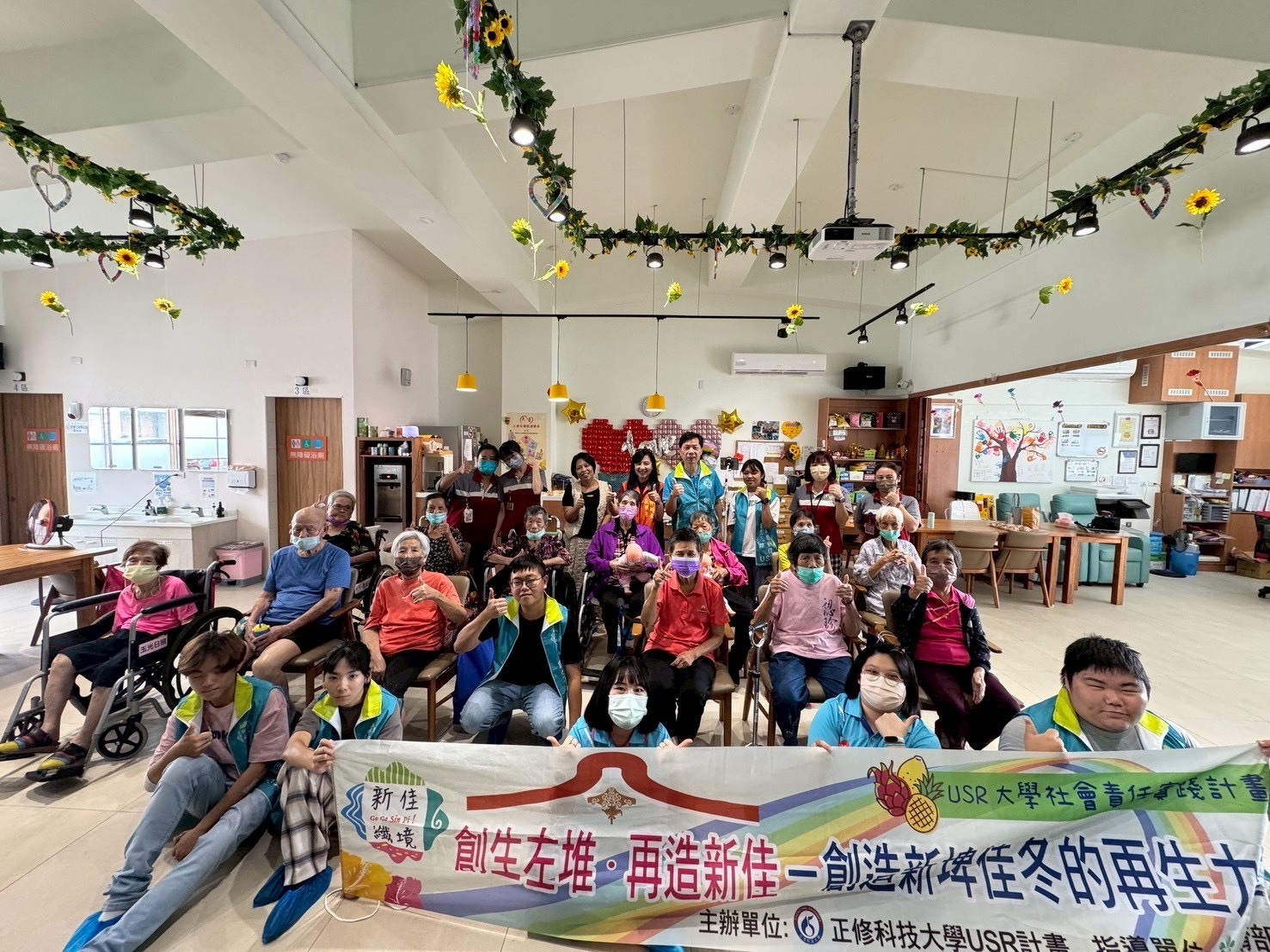 正修科大USR團隊前進屏東佳冬 以健康飲食與吞嚥指導關懷長者圖片