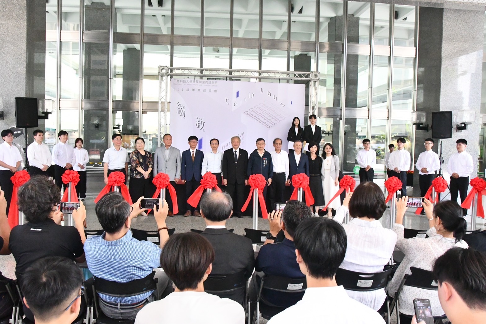 正修科大建築與室內設計系畢展登場 奪「青春設計節」評審團大獎展實力圖片